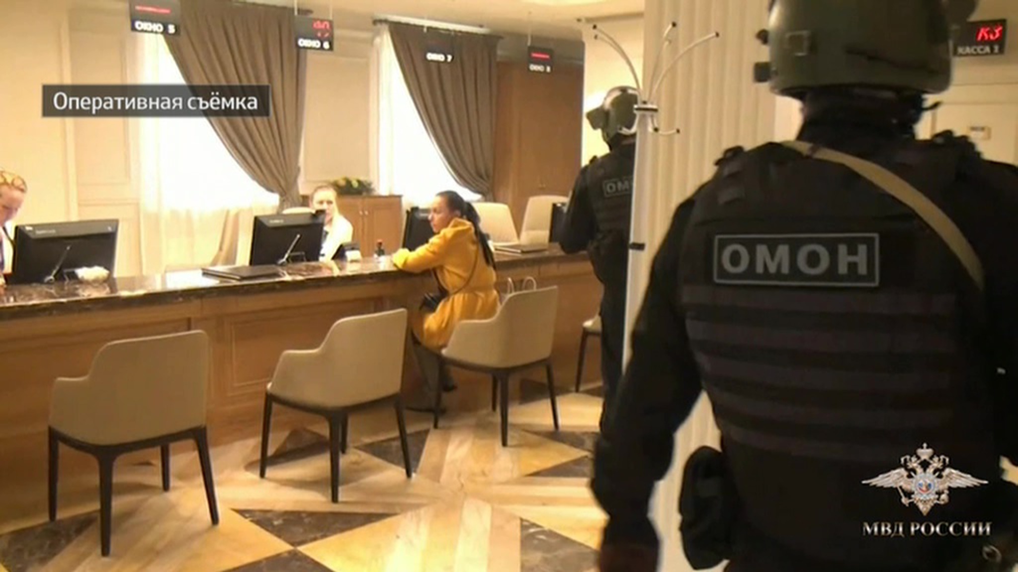 В Москве ликвидирован офис черных банкиров