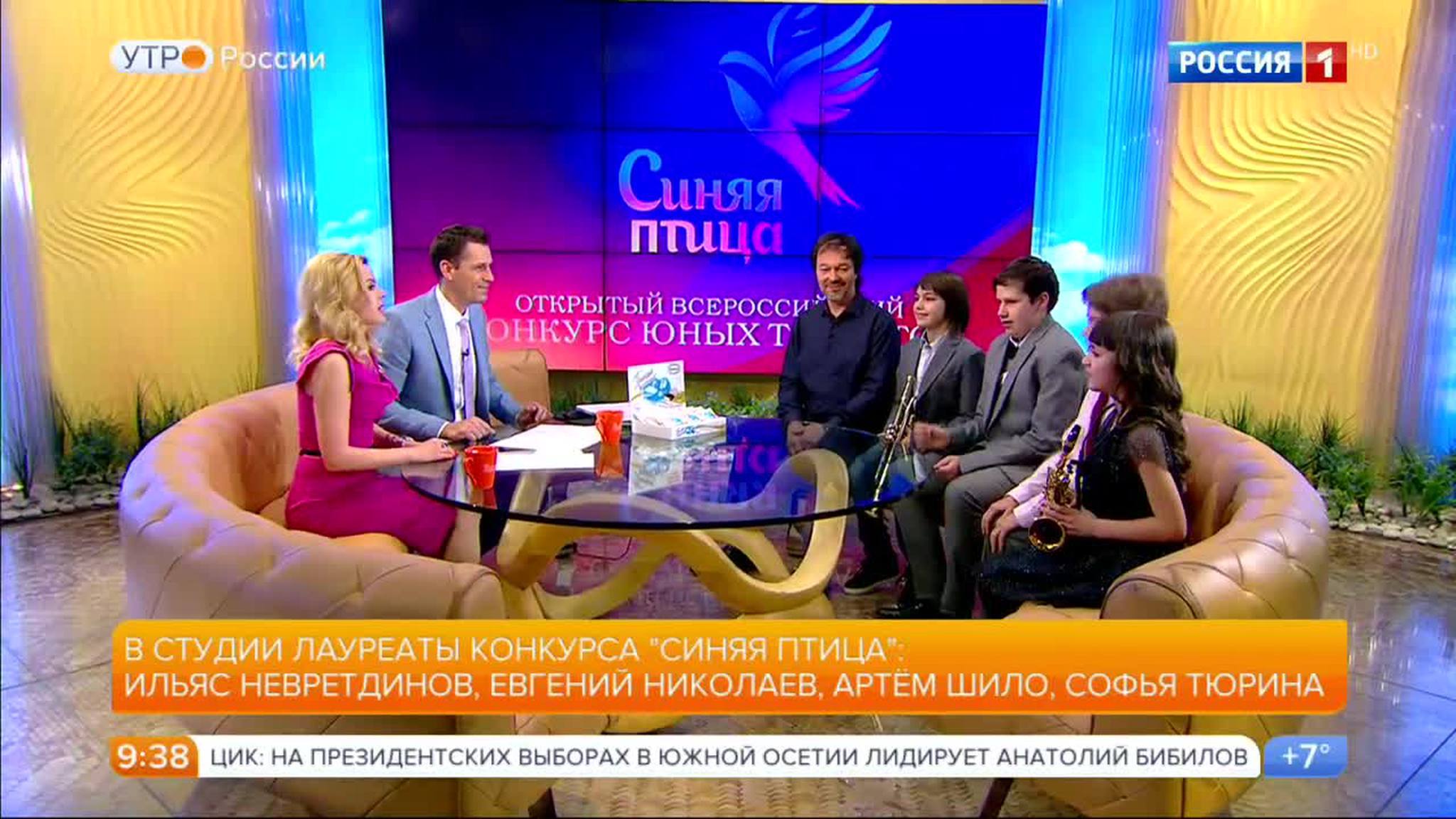 Эфир от 10.04.2017