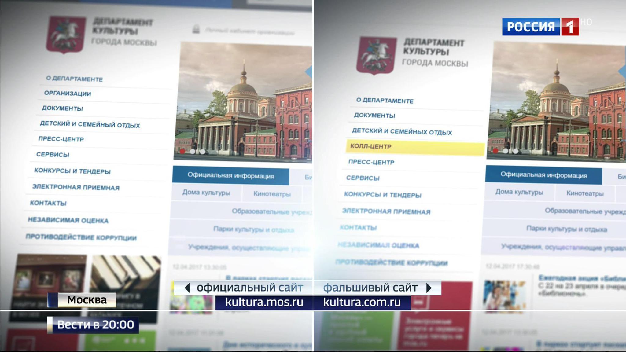 Россия отметила День космонавтики: 56 лет назад Гагарин произнес: "Поехали!"