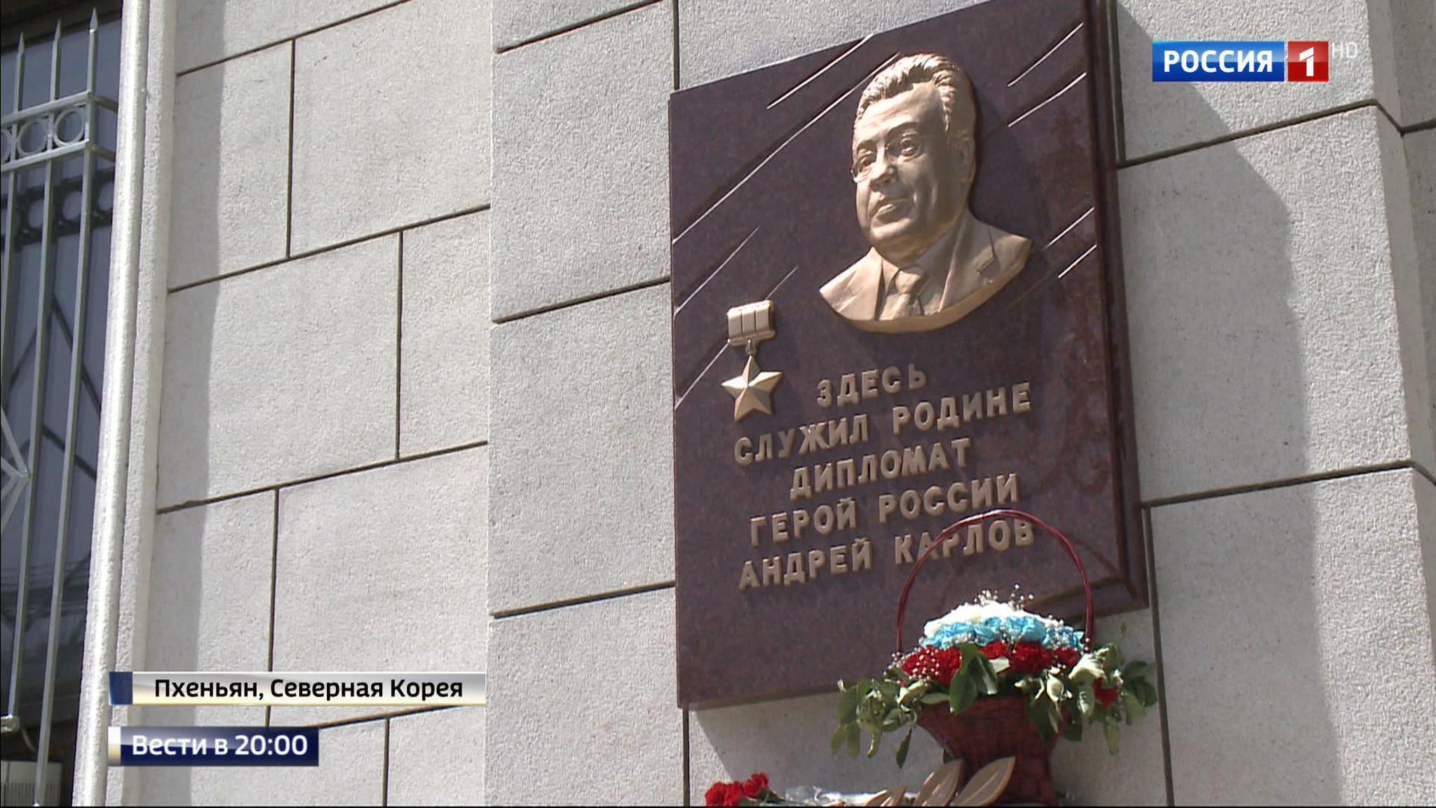 Россия отметила День космонавтики: 56 лет назад Гагарин произнес: "Поехали!"