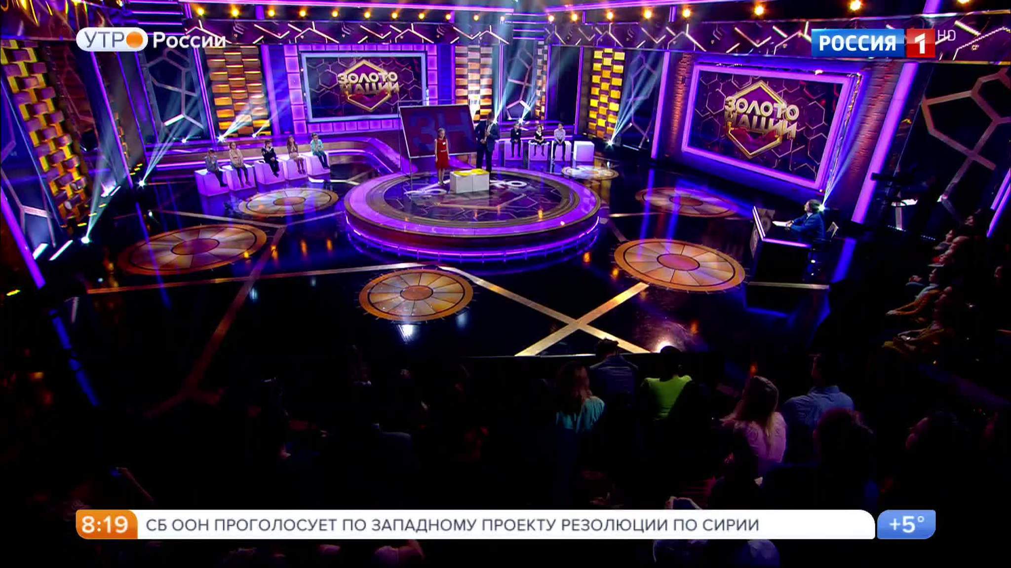 Эфир от 12.04.2017
