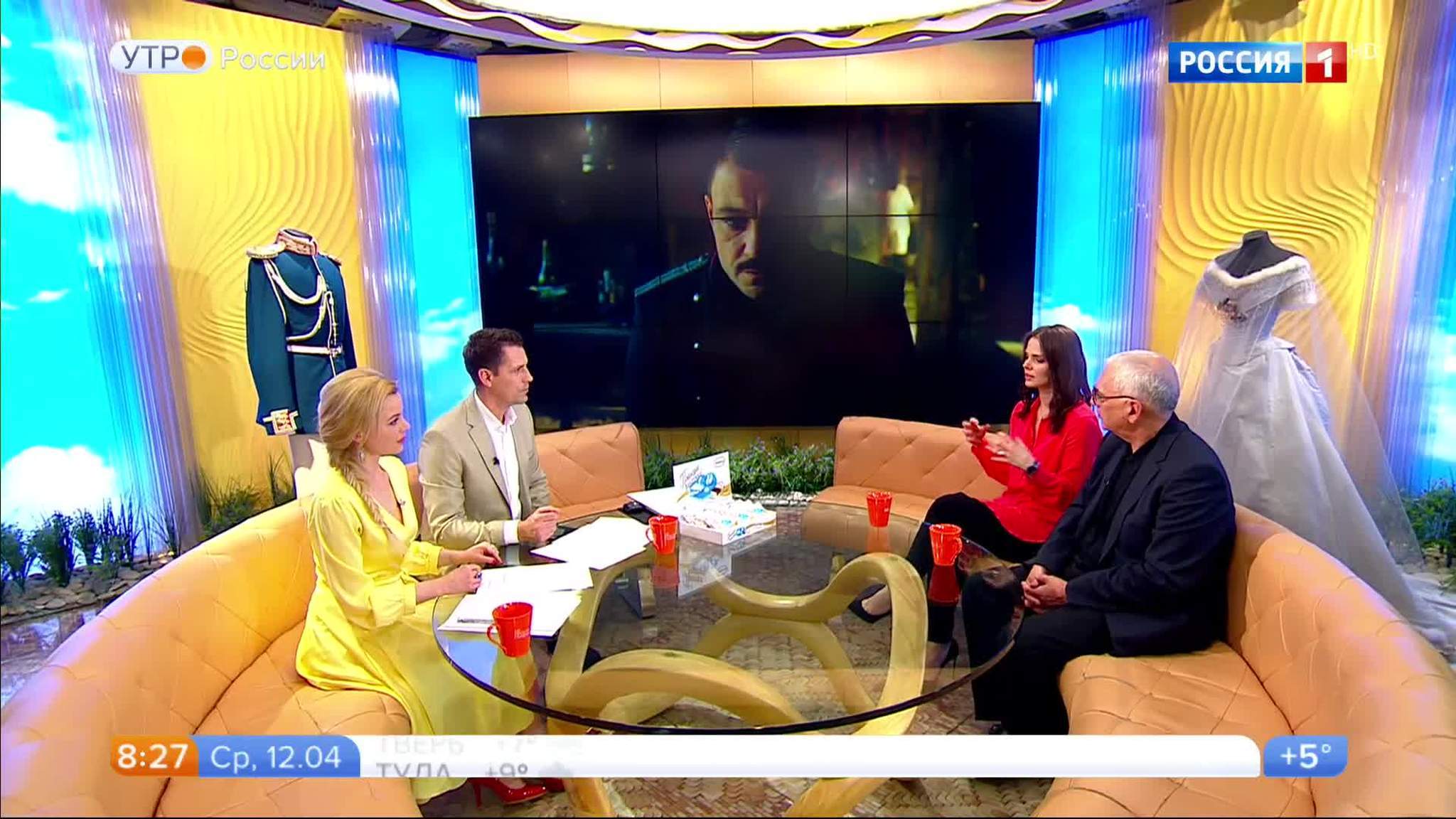 Эфир от 12.04.2017