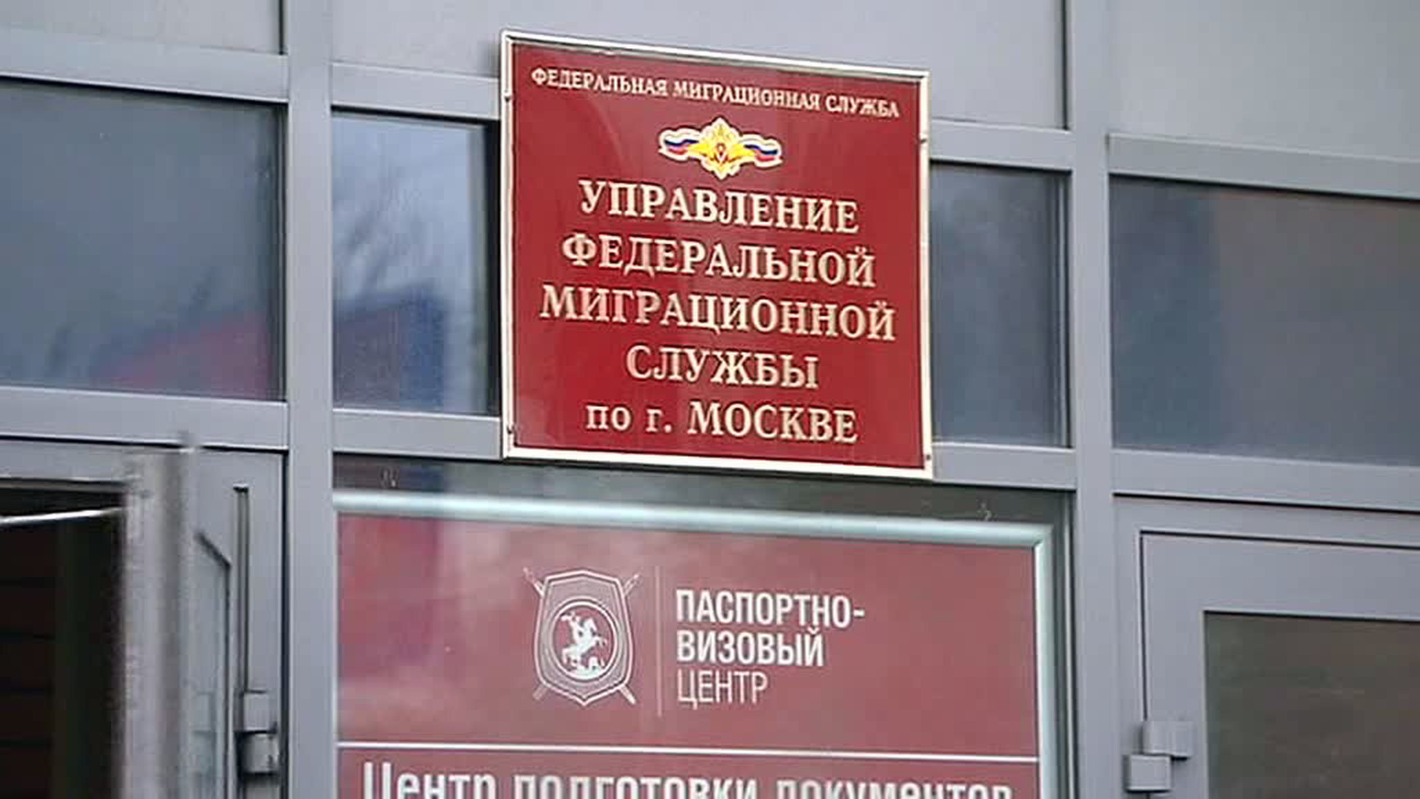 Депутаты предлагают лишать террористов российского гражданства