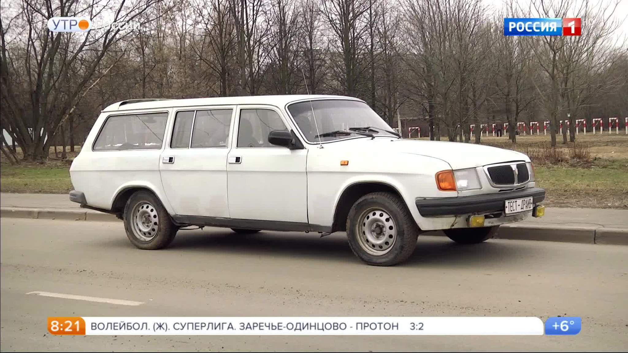 Эфир от 14.04.2017