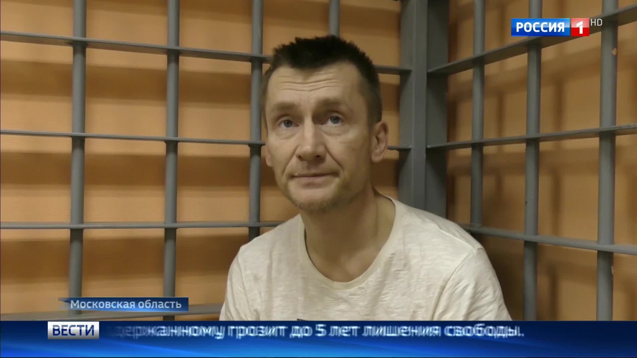 Телефонный мошенник "прокололся" на услугах курьера