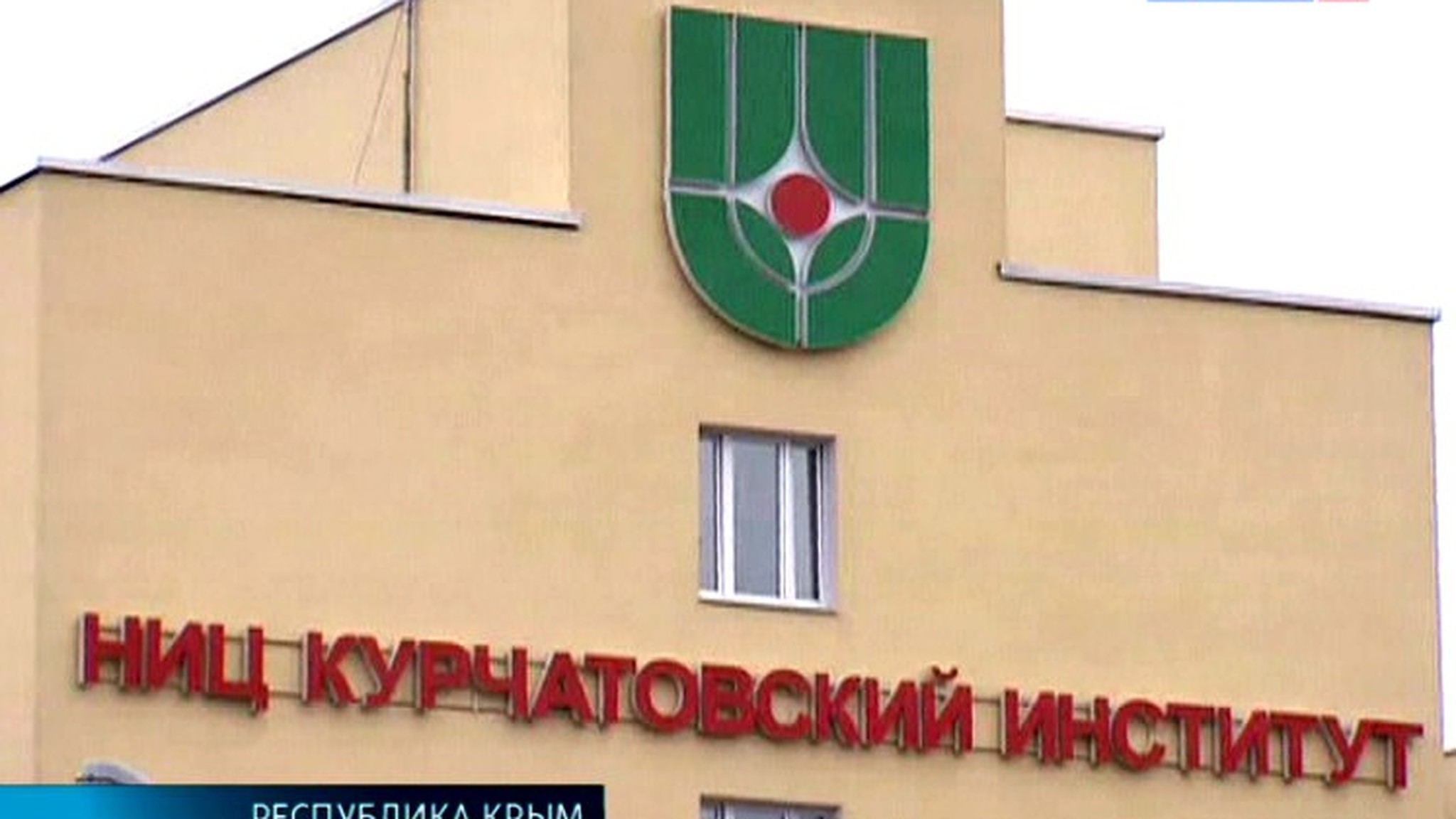 Эфир от 05.05.2017 (23:30)