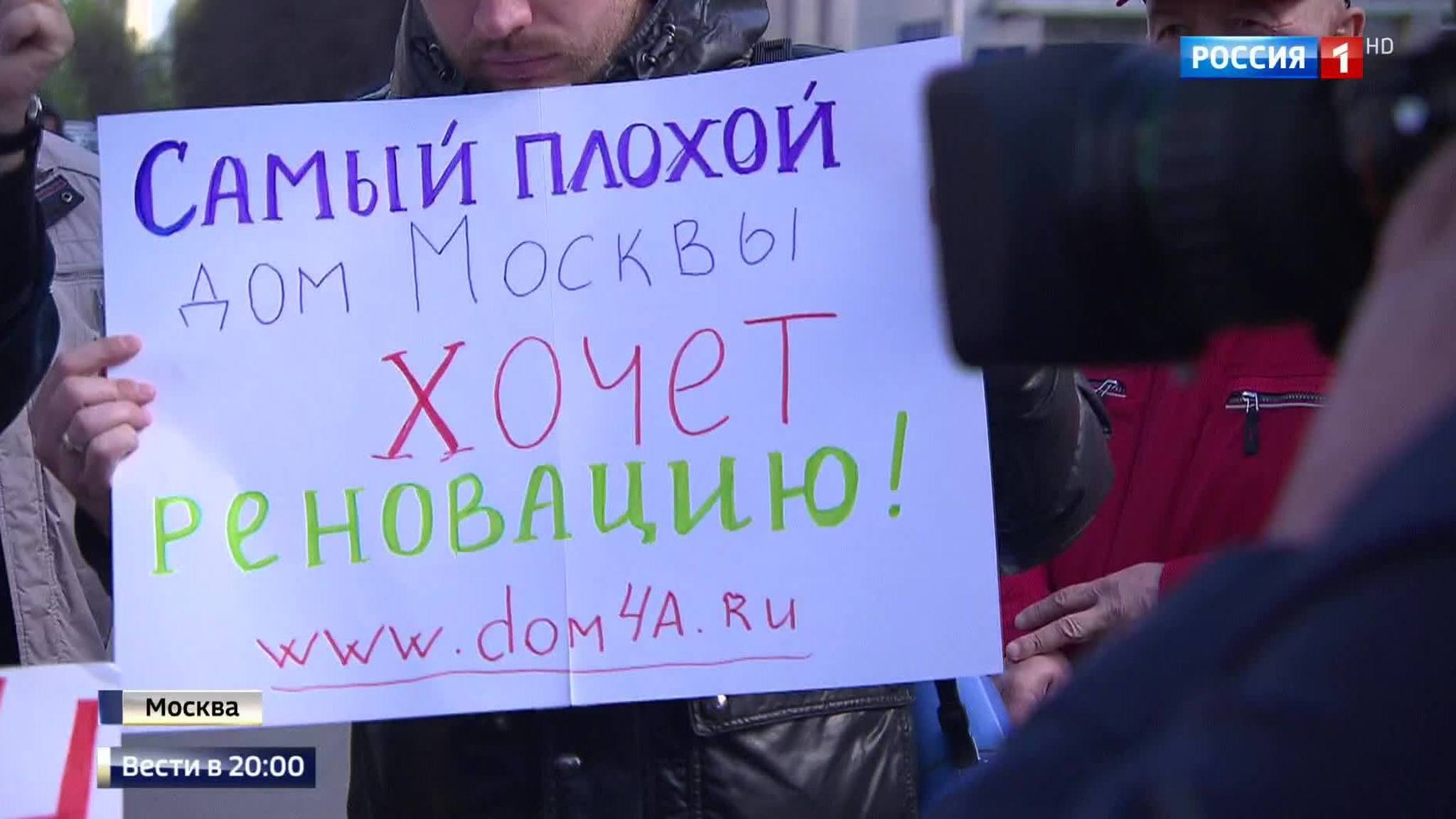Фаворитом французской гонки стал Макрон