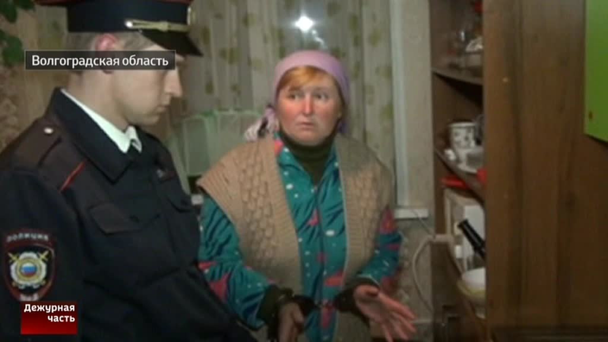 Супружеская пара украла мальчика, чтобы скрыть смерть приемного ребенка
