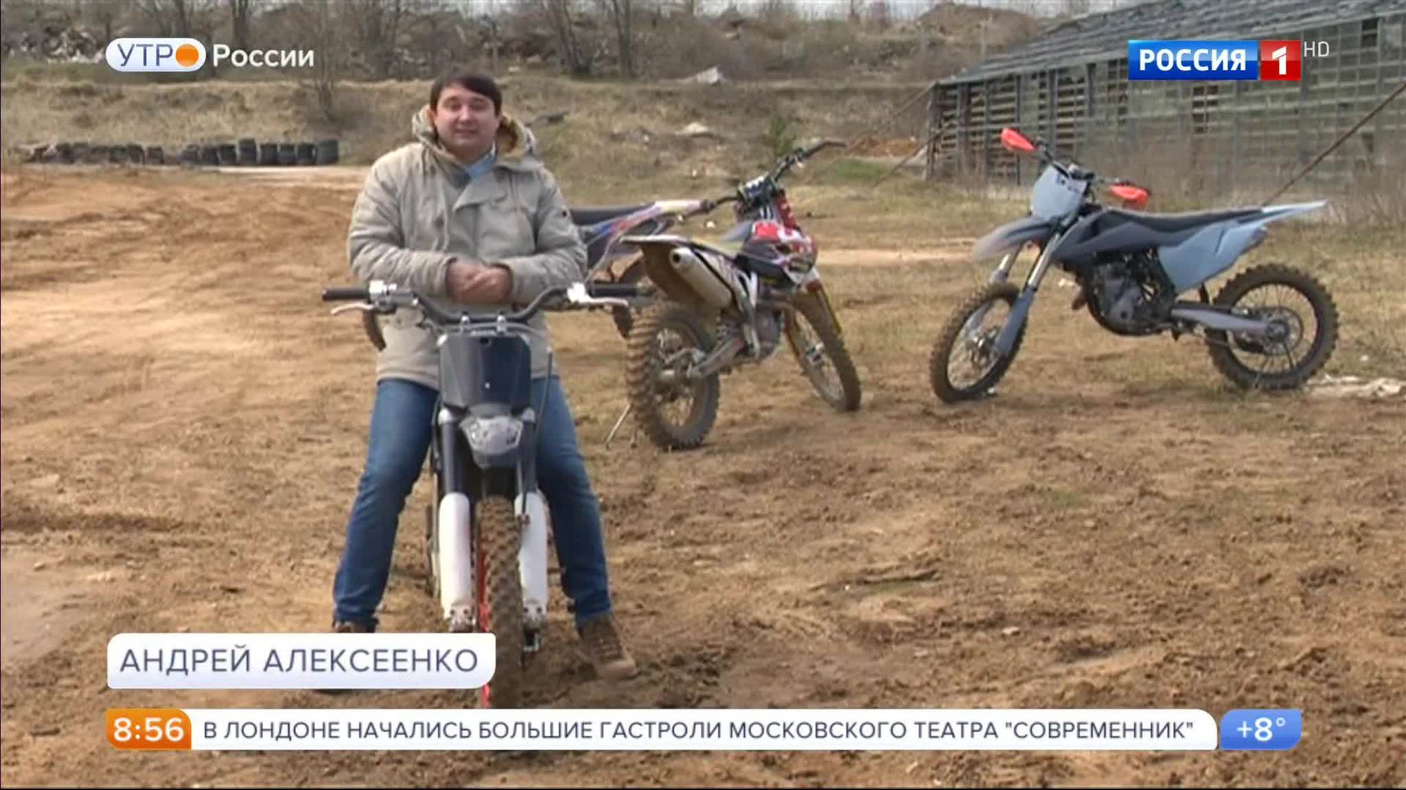 Эфир от 04.05.2017