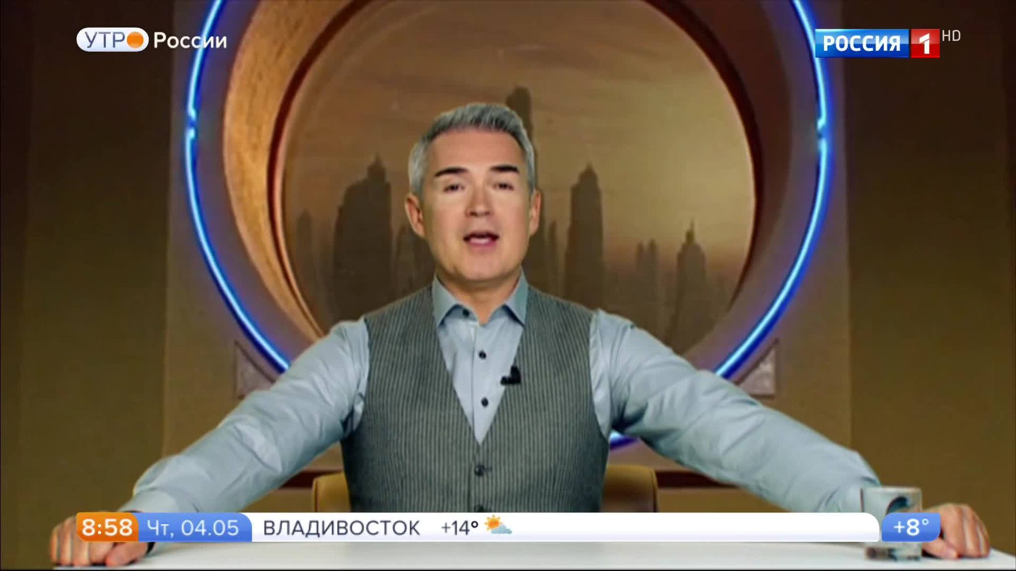 Эфир от 04.05.2017