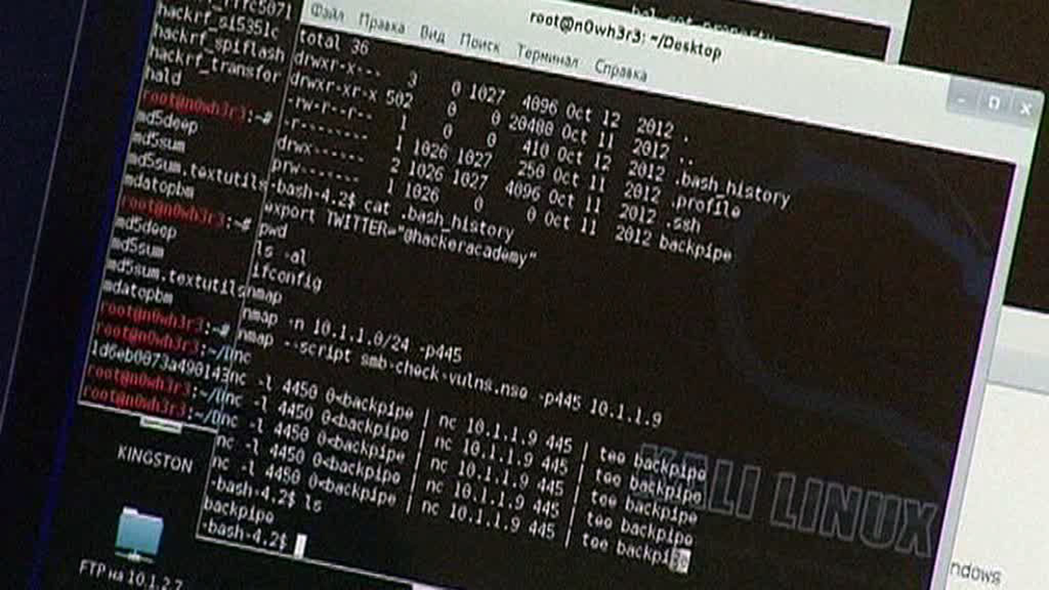 За кибератакой WannaCry могут стоять хакеры из КНДР