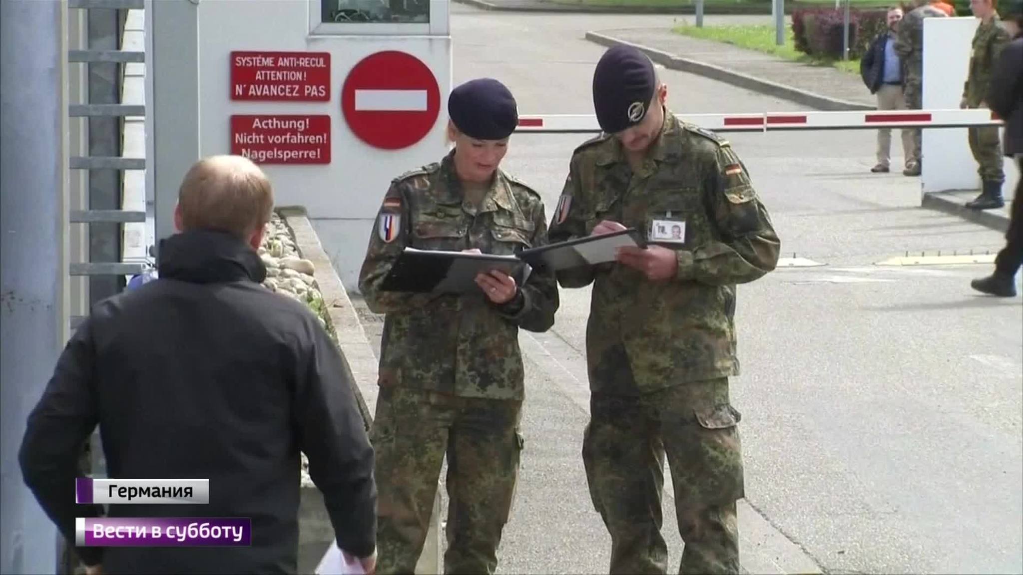 Символика вермахта в казармах бундесвера