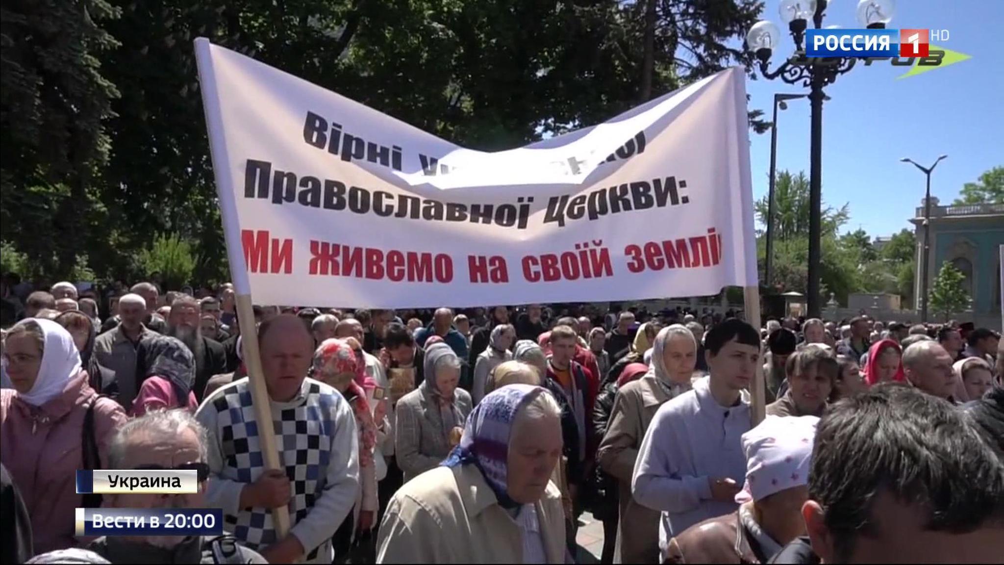 Основу системы вооружения РВСН составят комплексы "Ярс"