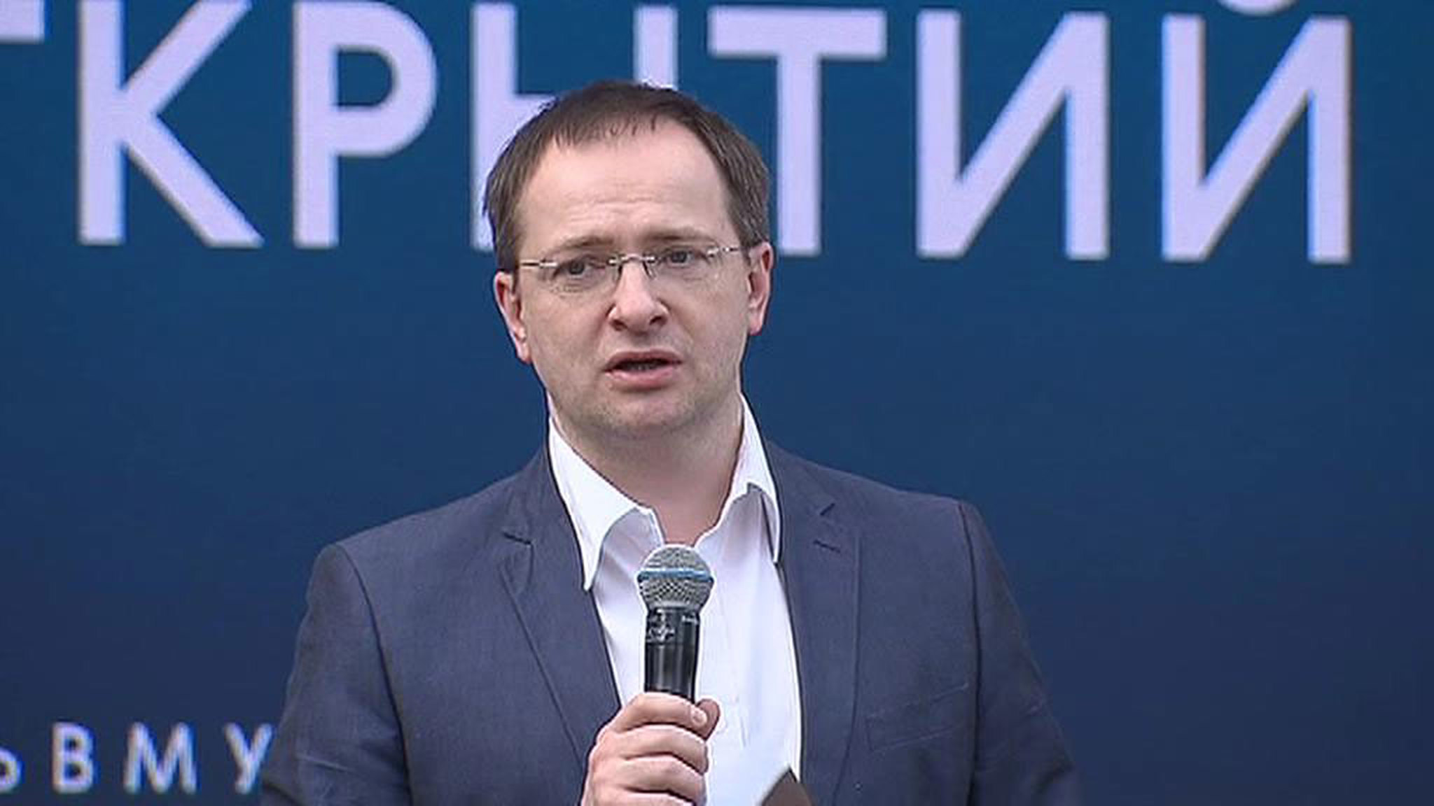 Мединский запустил "Ночь музеев"