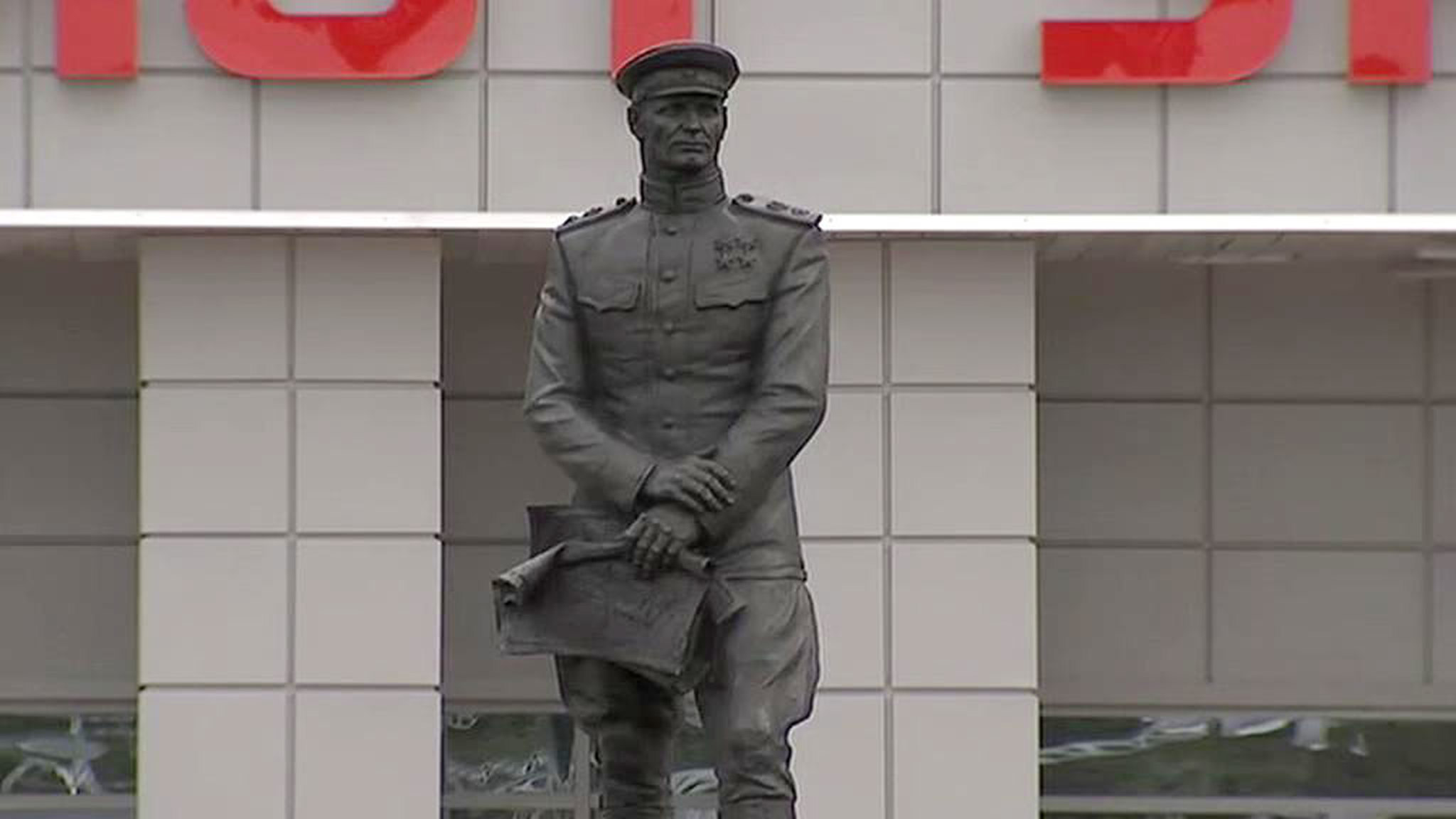 В парке "Патриот" открыли памятник маршалу Коневу