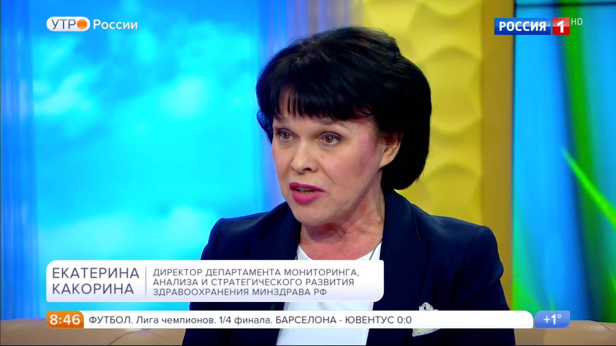 Эфир от 20.04.2017