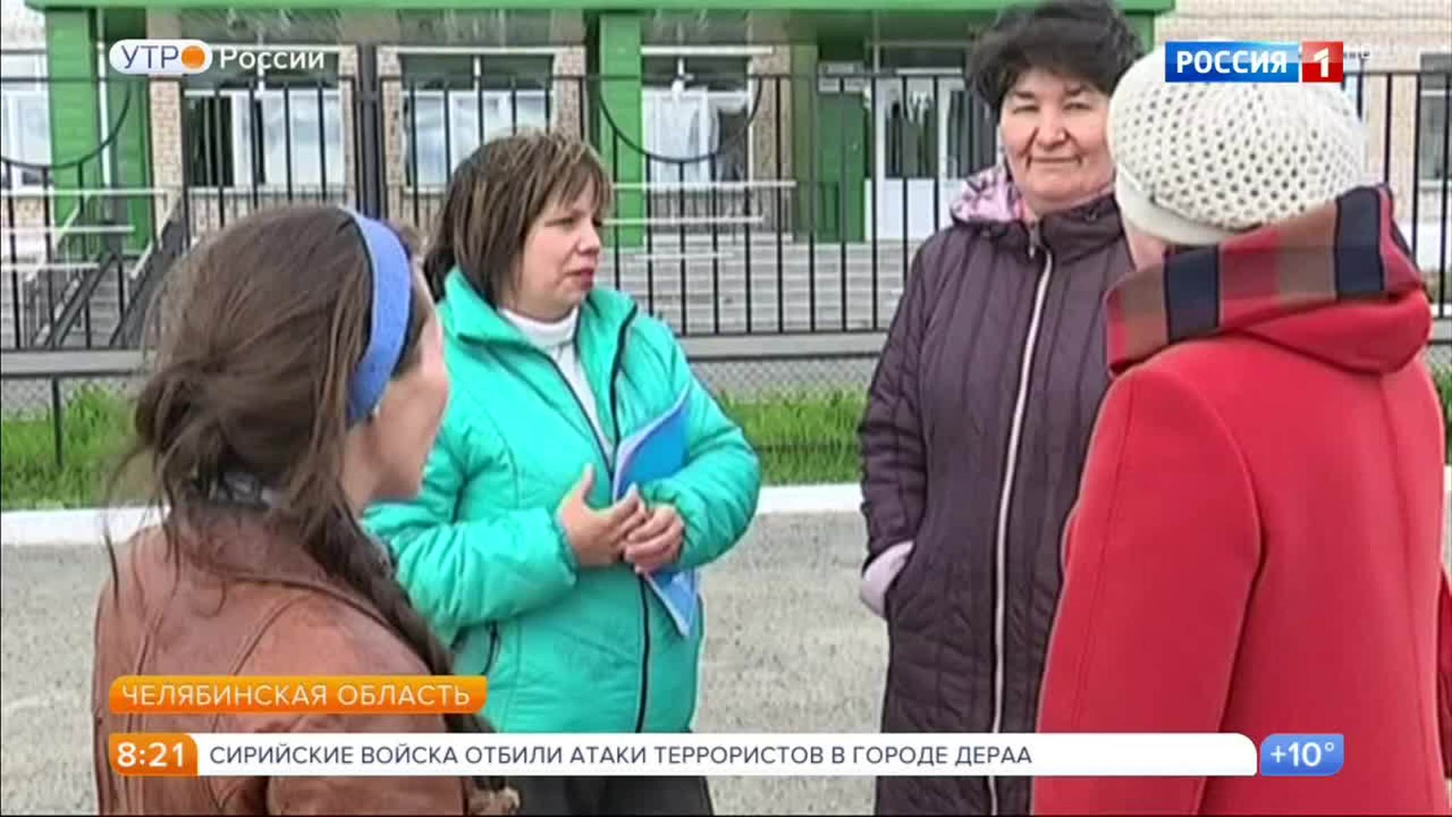 Эфир от 05.06.2017