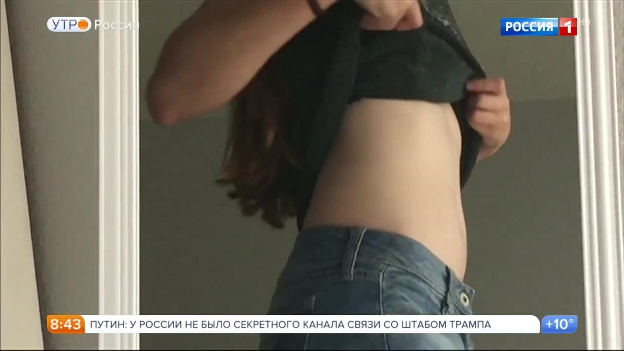 Эфир от 05.06.2017