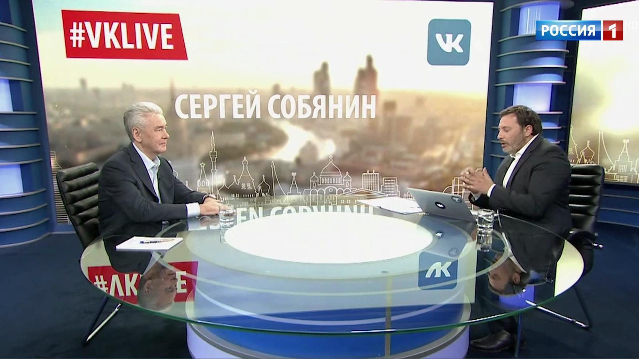 Собянин ответит на вопросы пользователей "ВКонтакте"