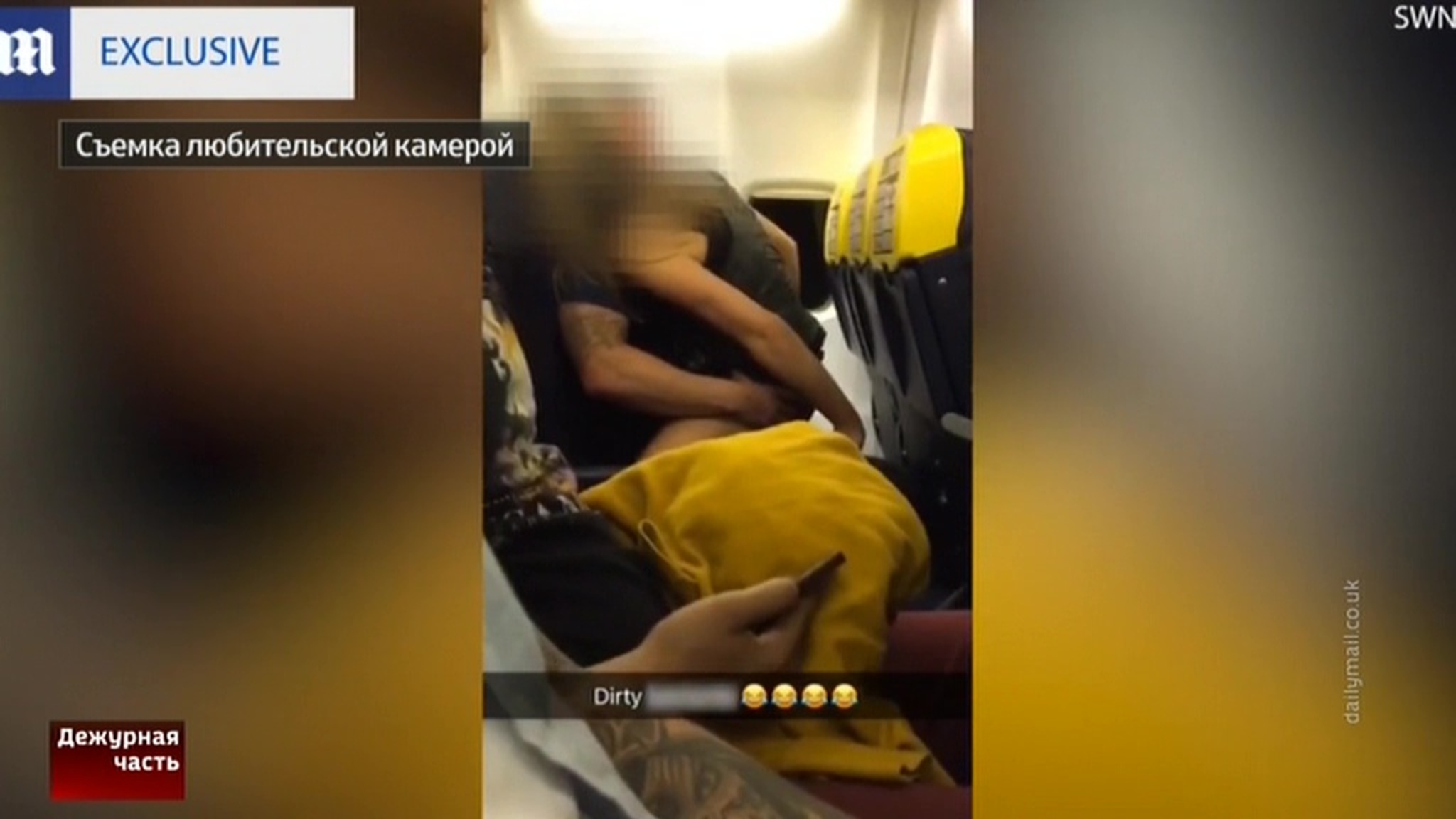 Любвеобильные англичане занялись сексом во время полета 