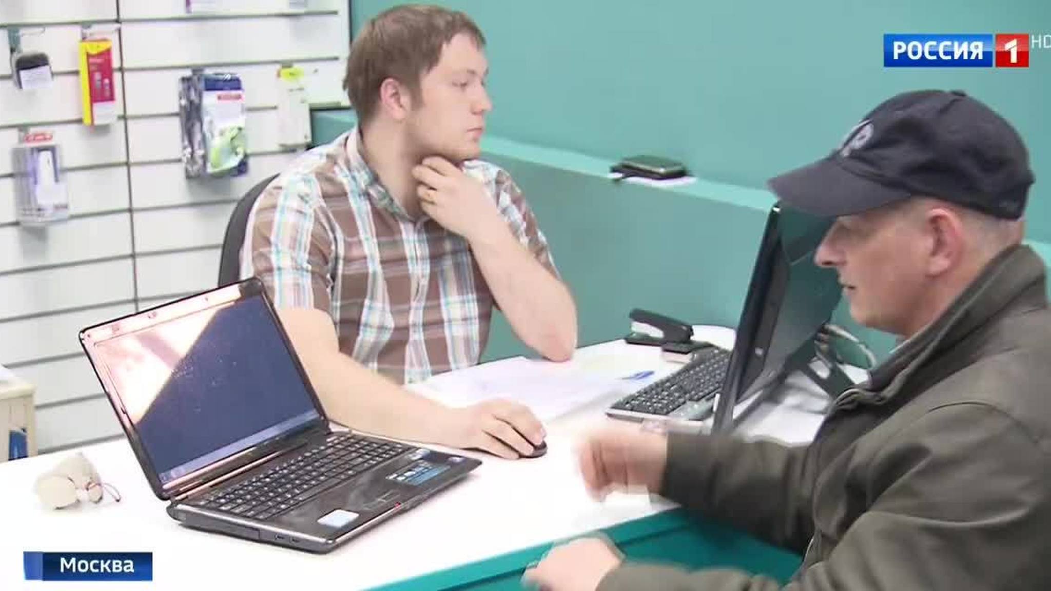 В Москве появились "электронные потрошители"