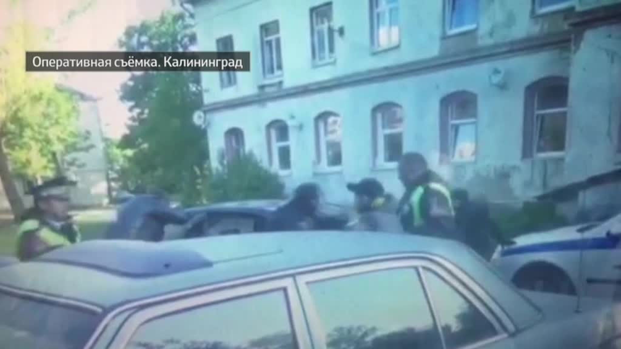 В Калининграде наркоторговца задержали в ЗАГСе