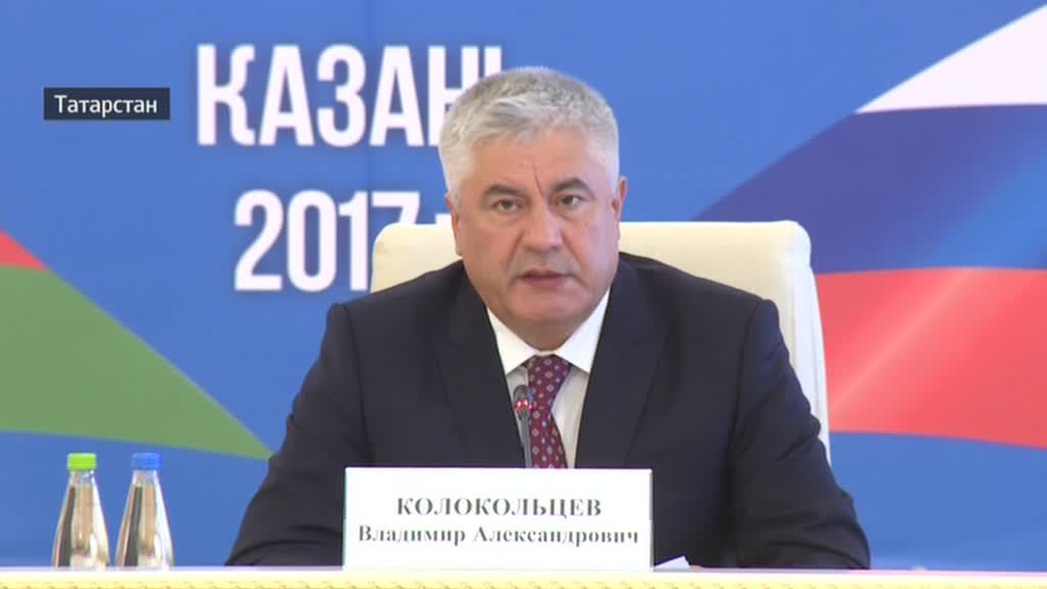 В Казани состоялось заседание Объединенной коллегии МВД Союзного государства