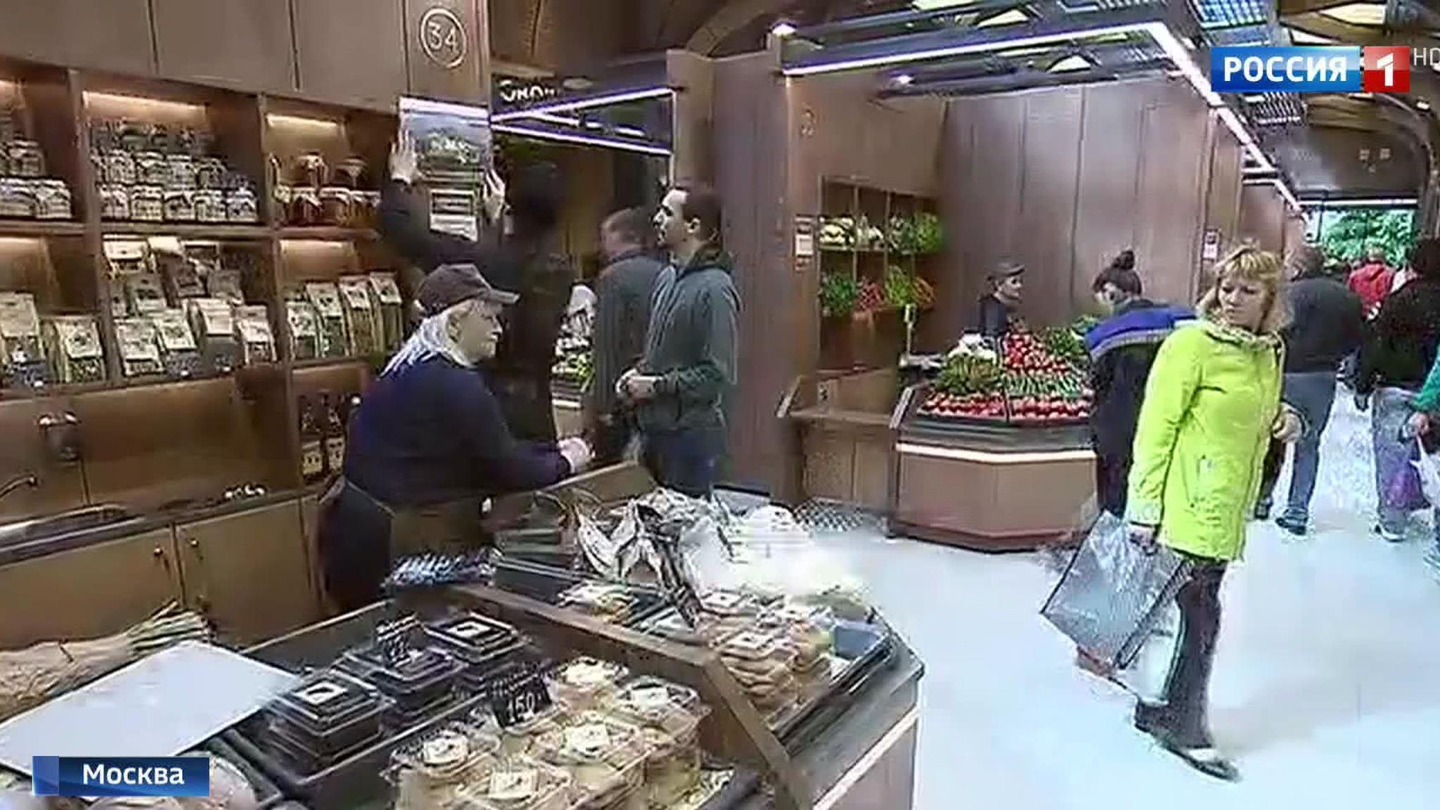 На Семеновской площади открыта новая фермерская ярмарка