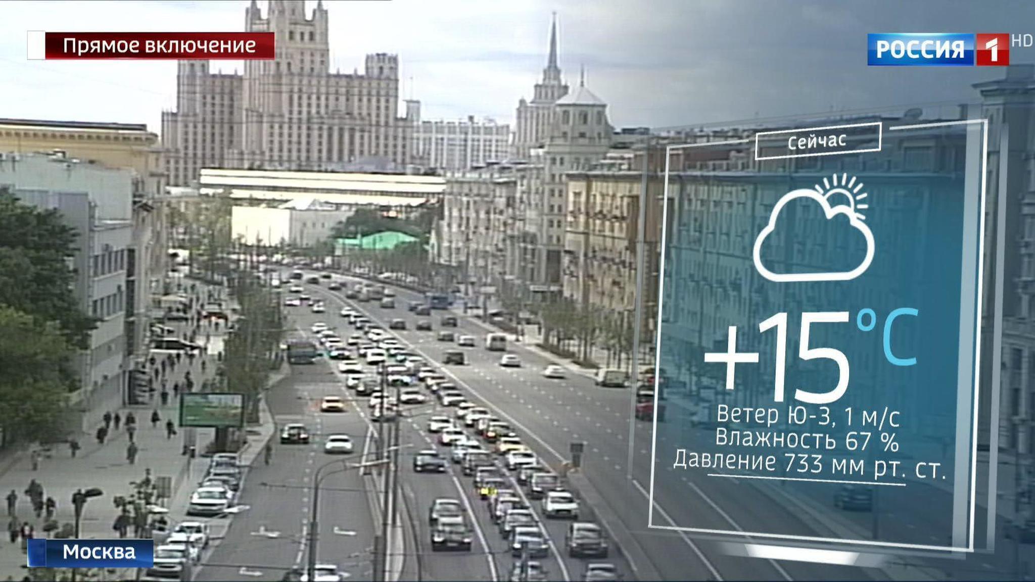 МЧС предупреждает о грозе и сильном ветре: в Москве - желтый уровень опасности
