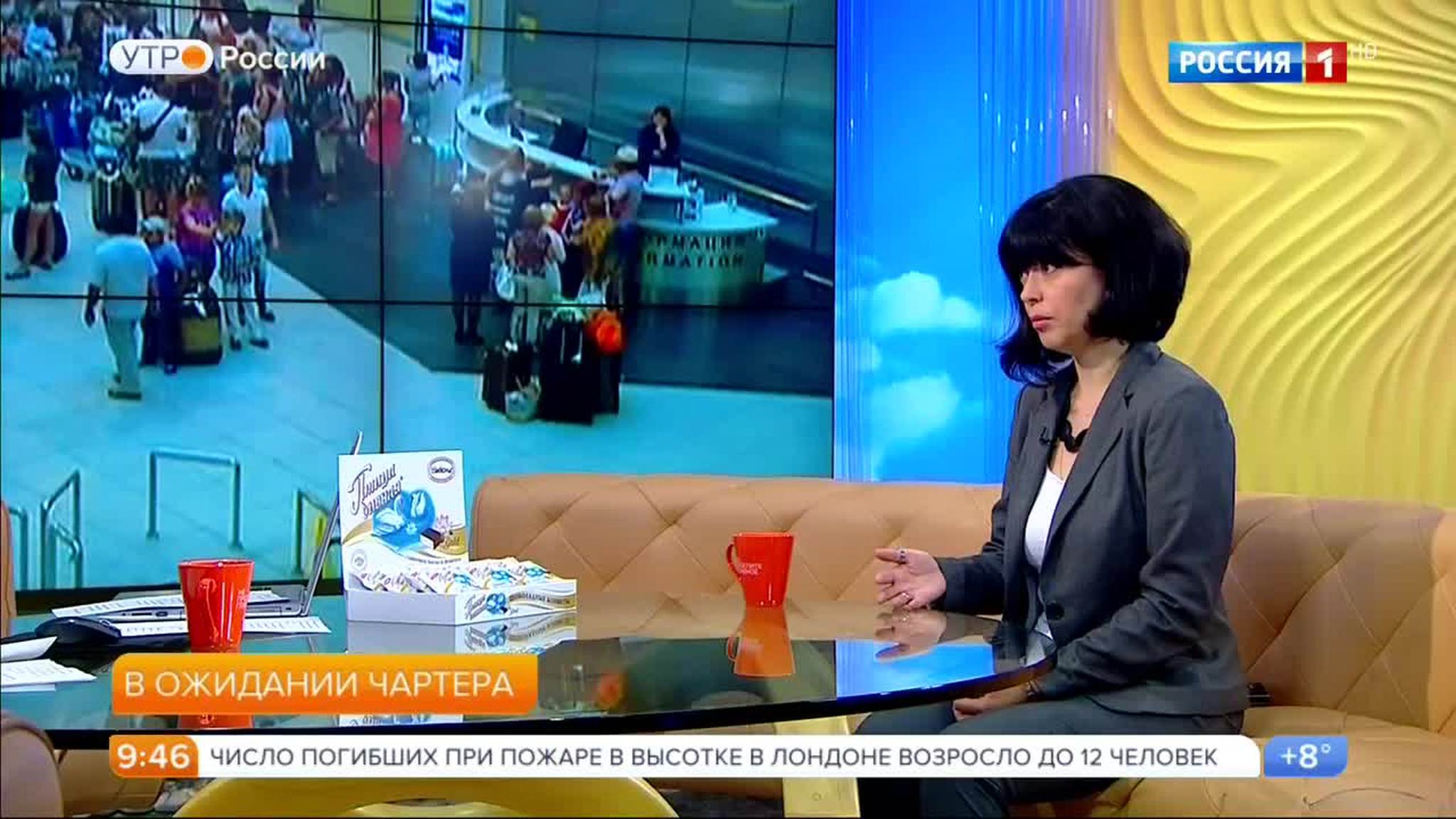 Эфир от 15.06.2017