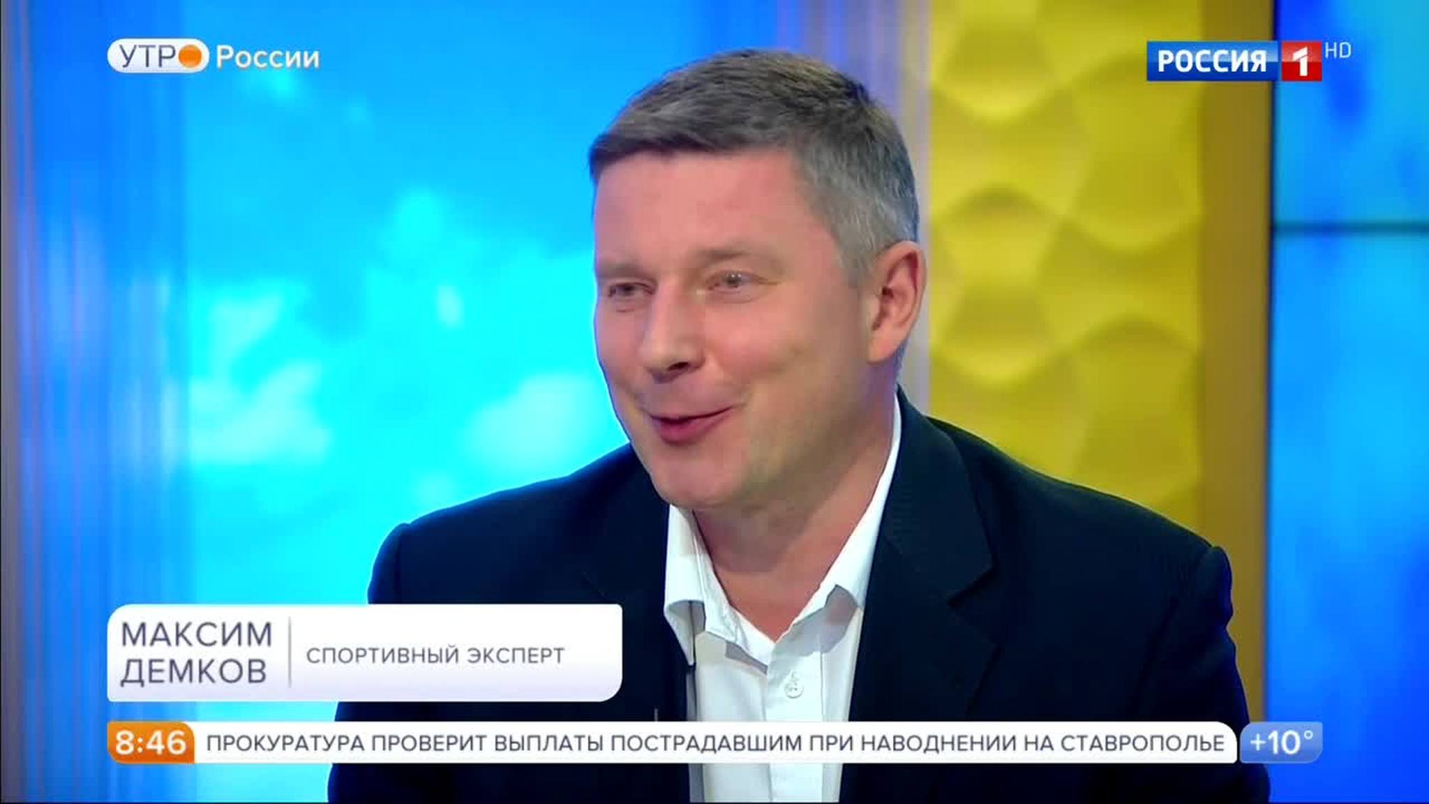 Эфир от 16.06.2017