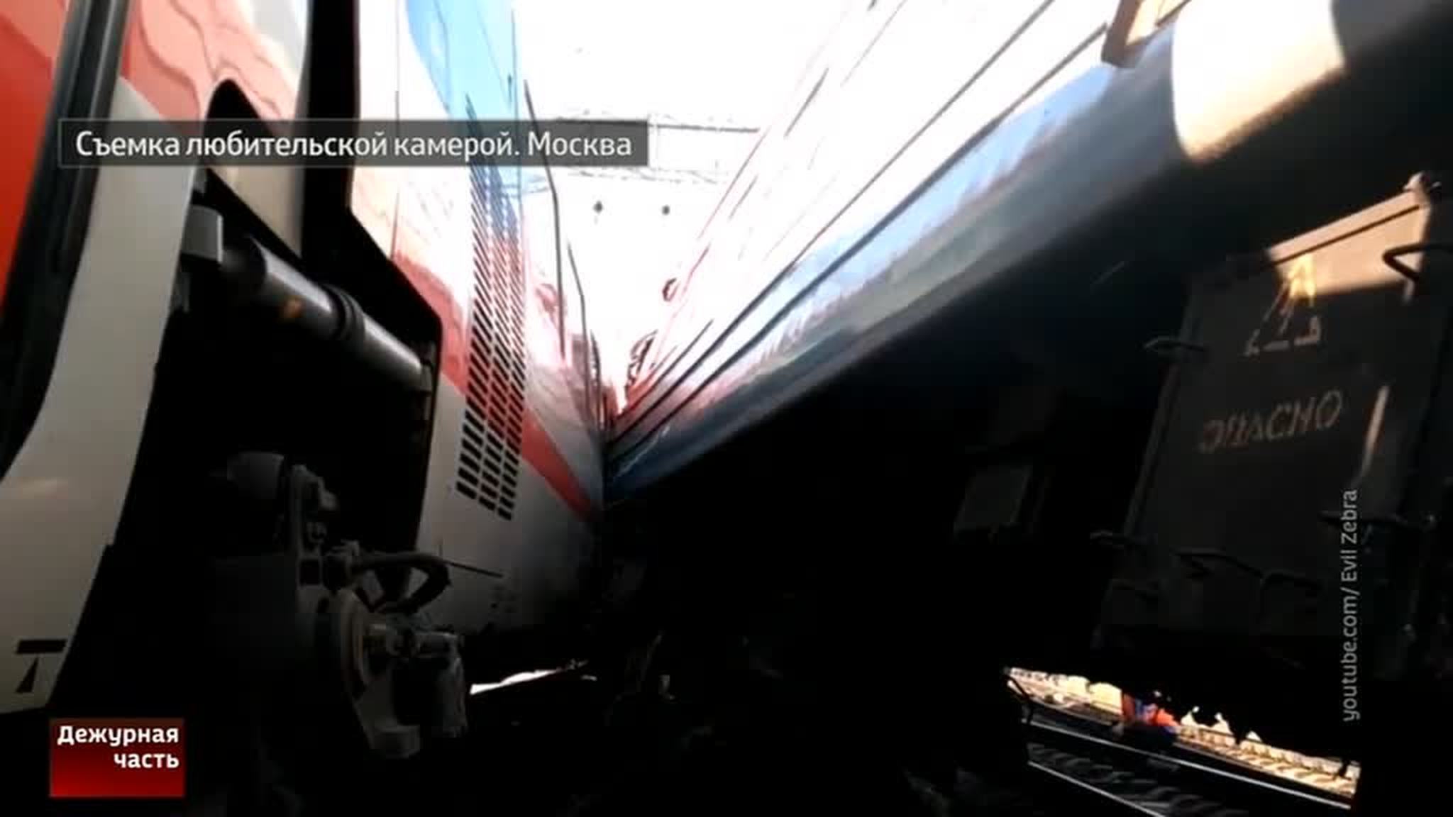 Поезда на Курском вокзале столкнулись из-за отказа стрелки