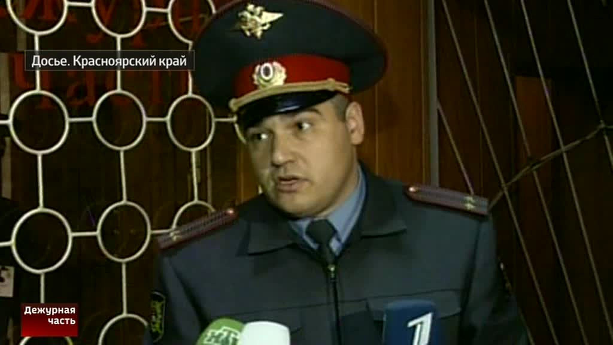 Михаил Черников стал новым главой ГИБДД