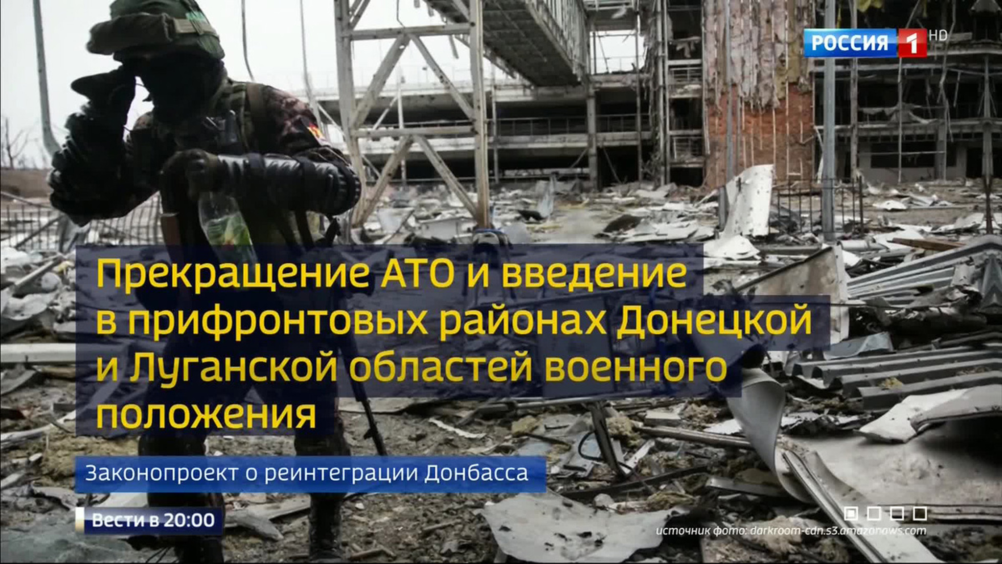 Дашу Старикову будут спасать лучшие врачи Москвы