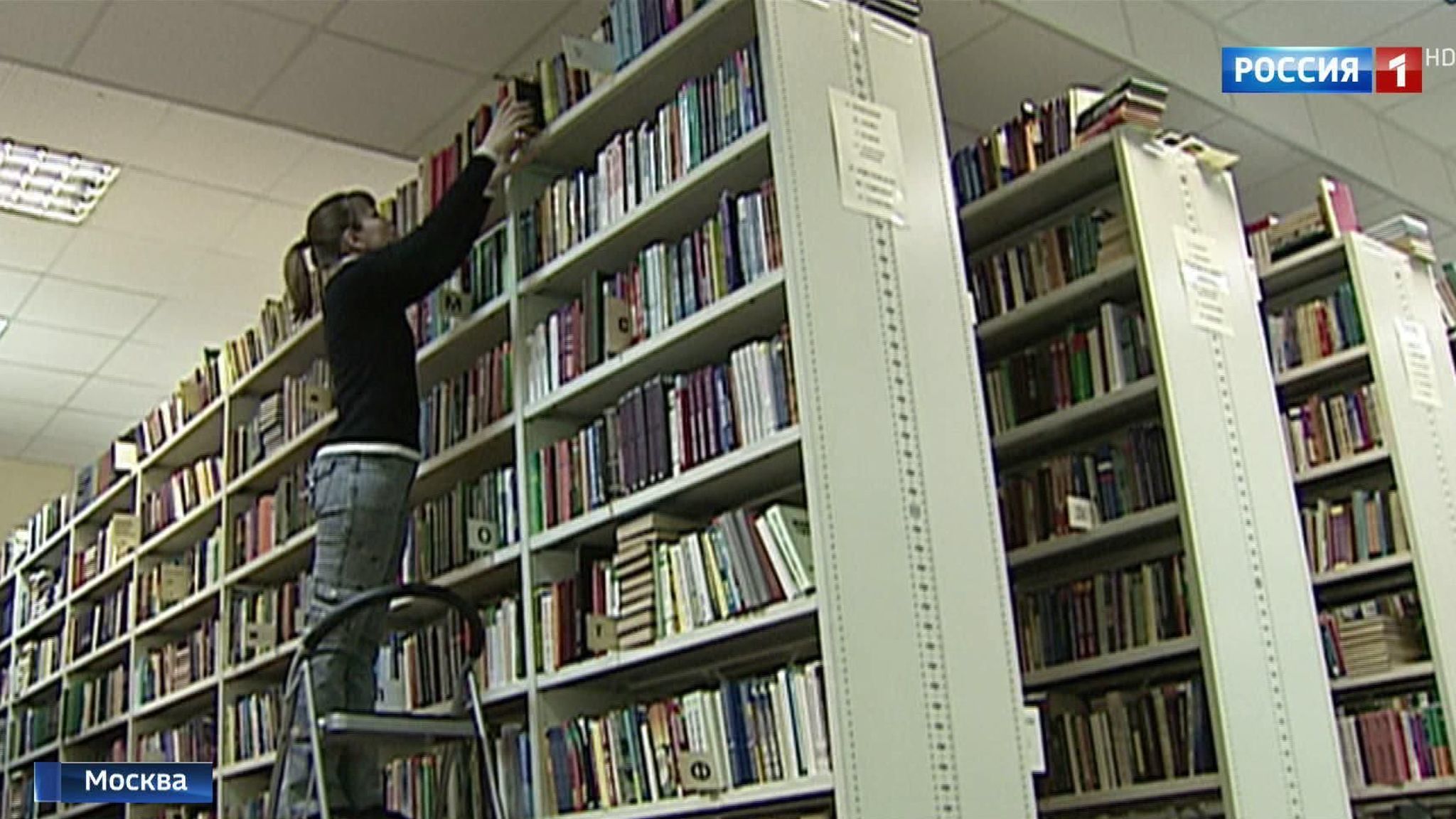 К акции "Списанные книги" уже подключились тысячи москвичей