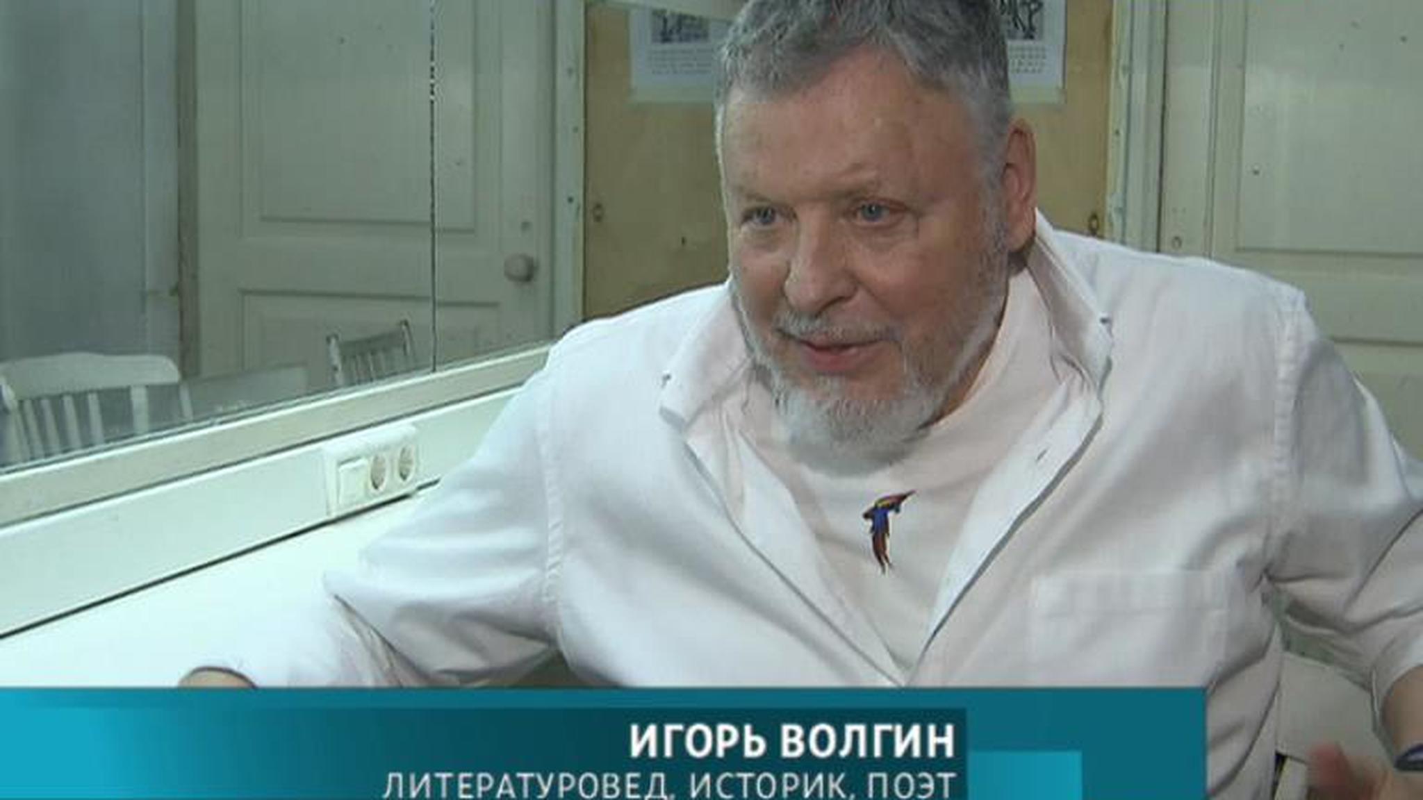 Эфир от 20.06.2017 (23:15)