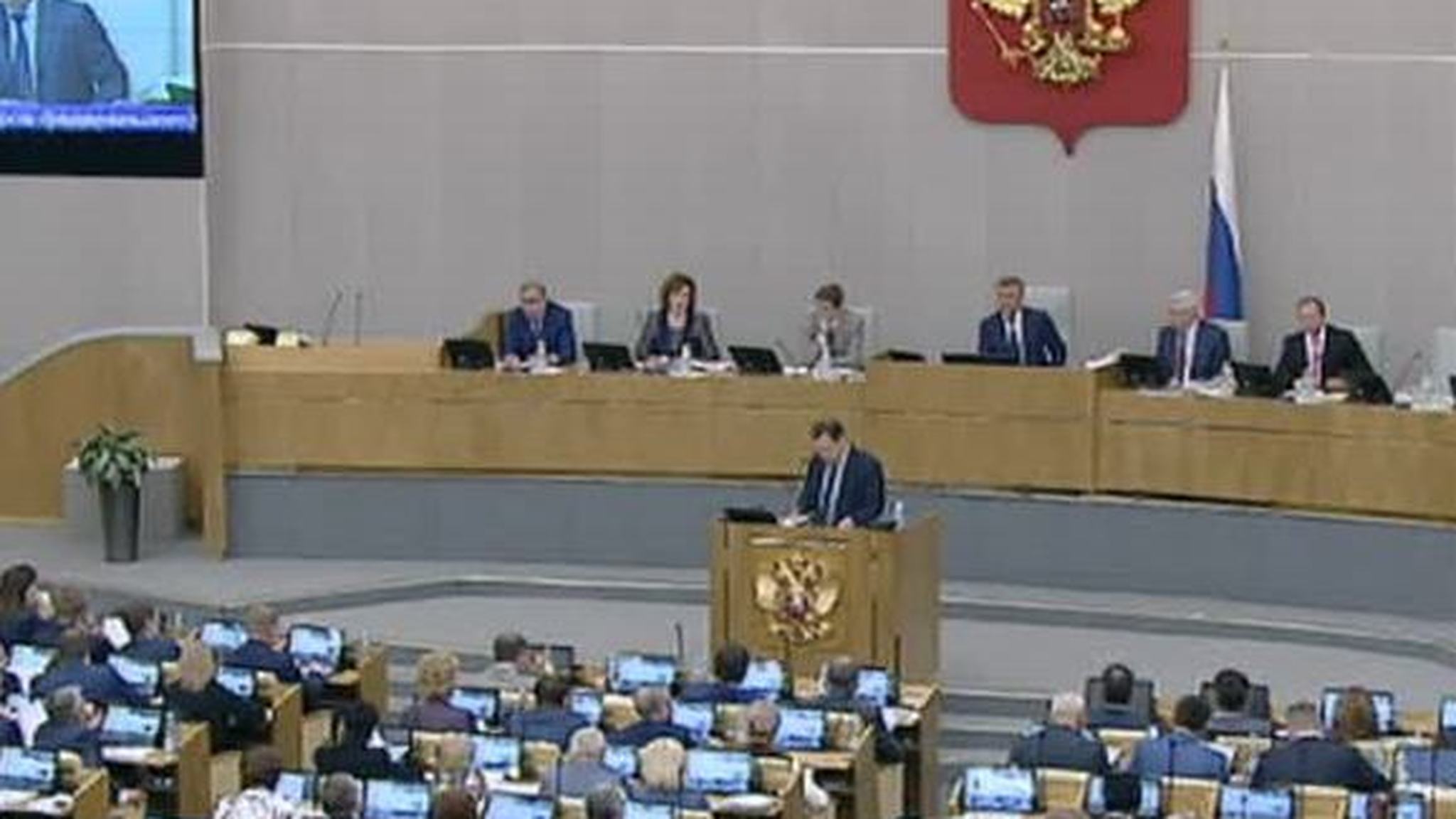 Госдума проголосовала за поправки в федеральный бюджет этого года