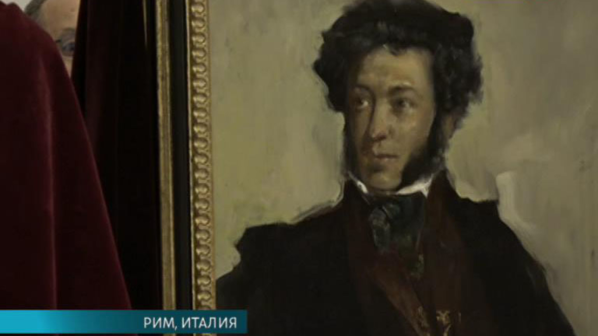 Эфир от 21.06.2017 (15:00)
