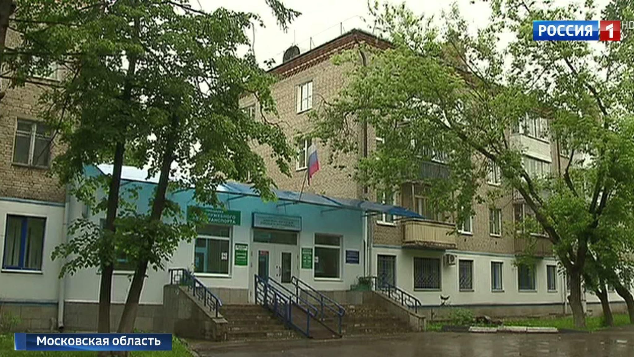 Новые жертвы суррогата: в Сергиевом Посаде погибли три человека