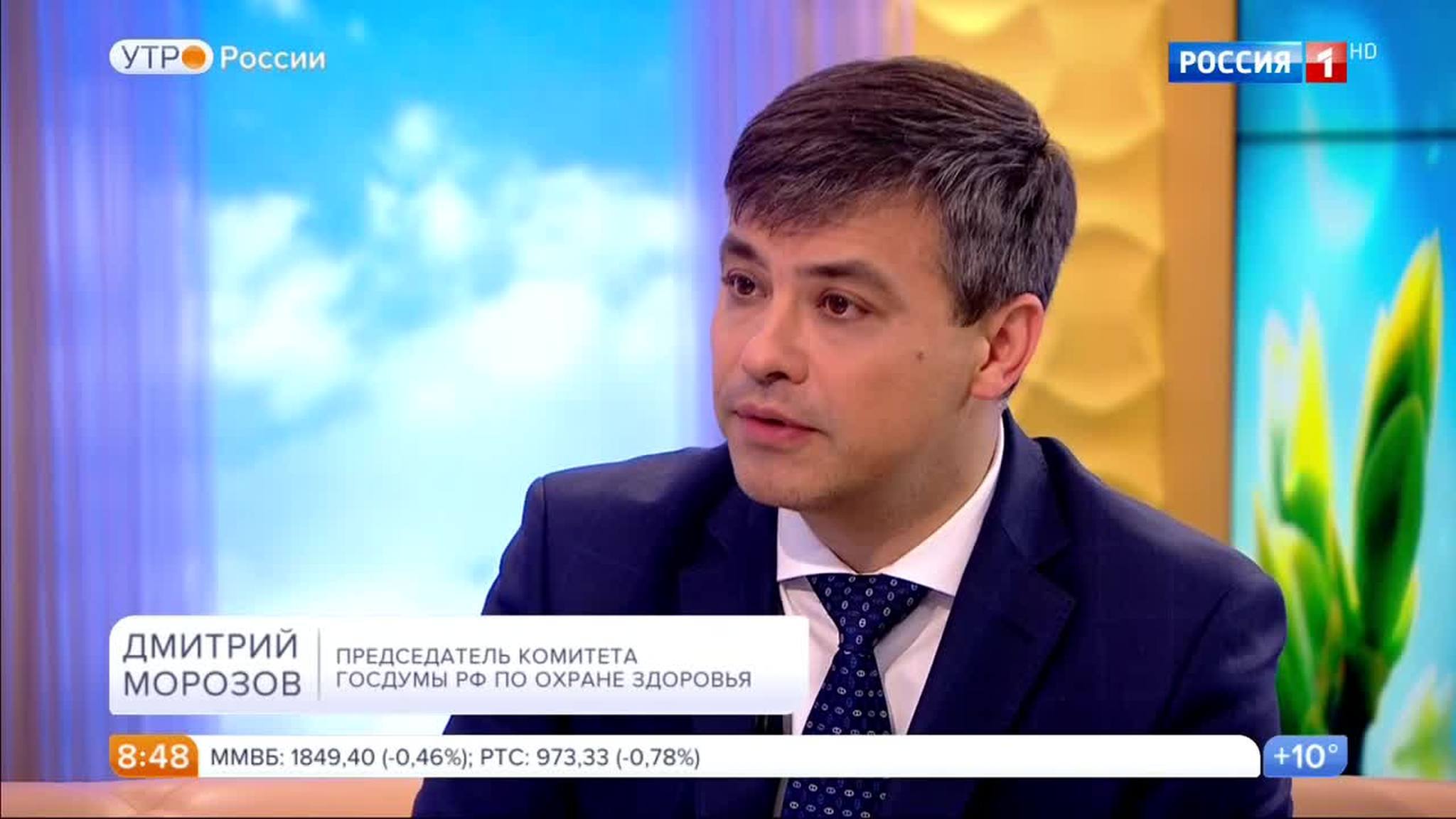 Эфир от 22.06.2017