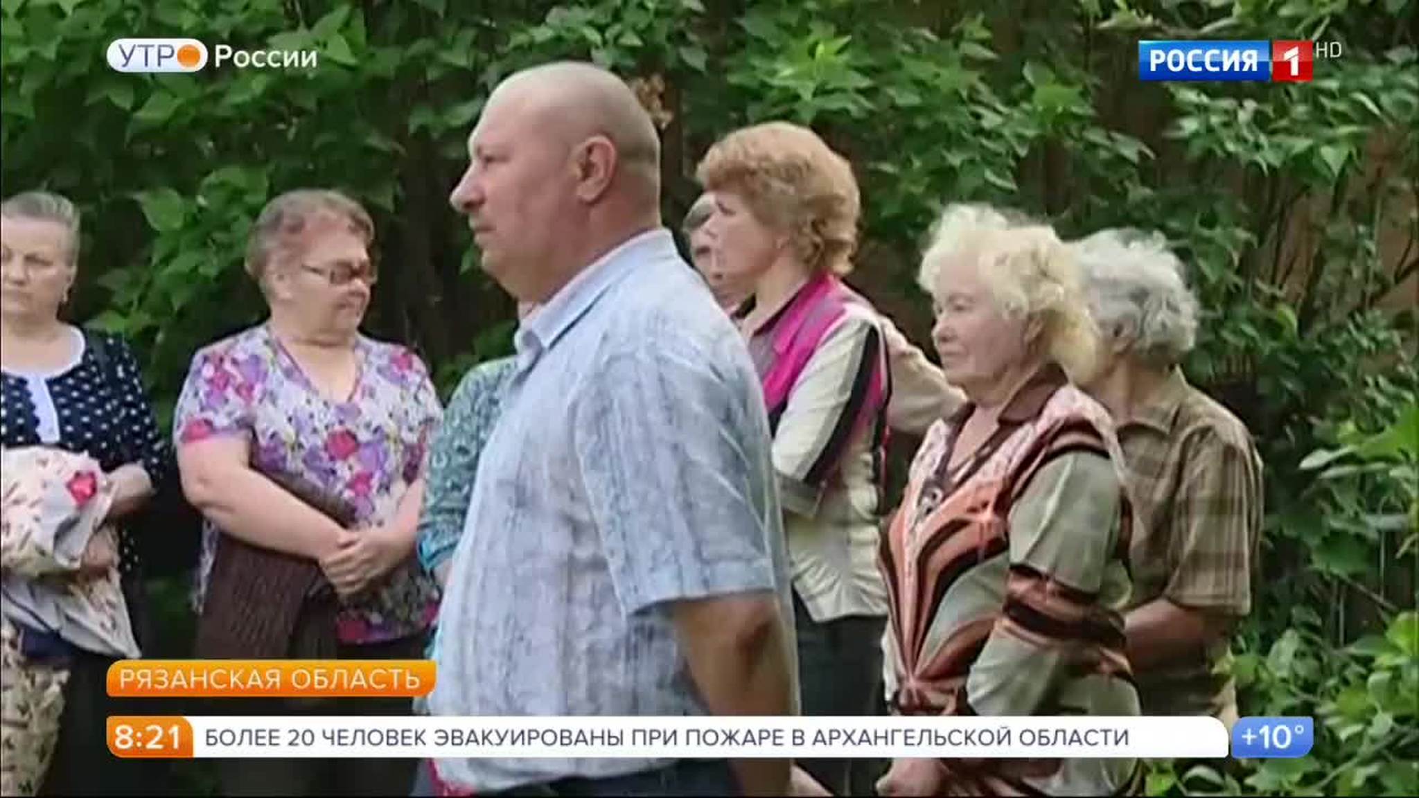 Эфир от 22.06.2017