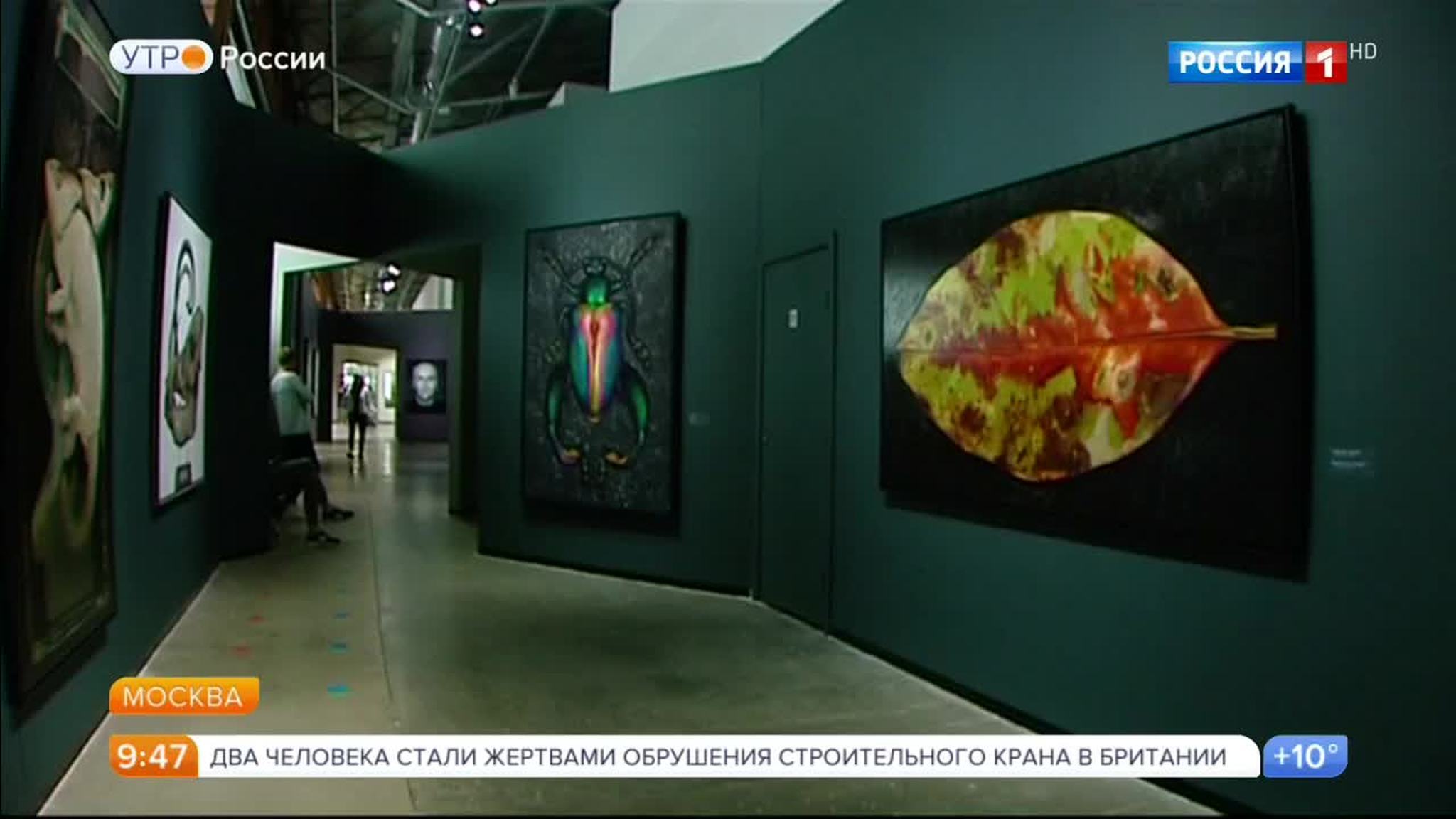 Эфир от 22.06.2017