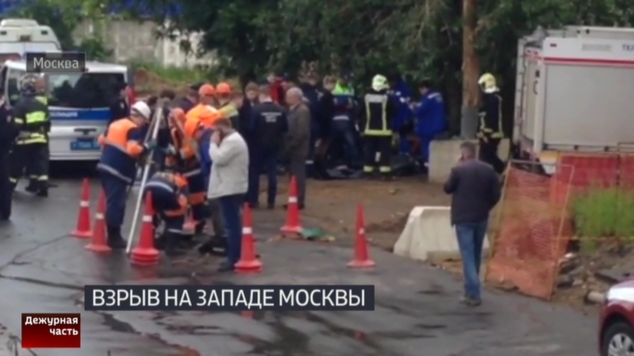 Хлопок газа: в московском колодце погибли пятеро рабочих