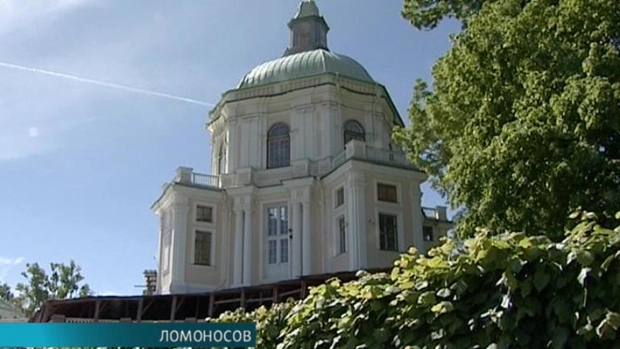 Эфир от 22.06.2017 (19:30)