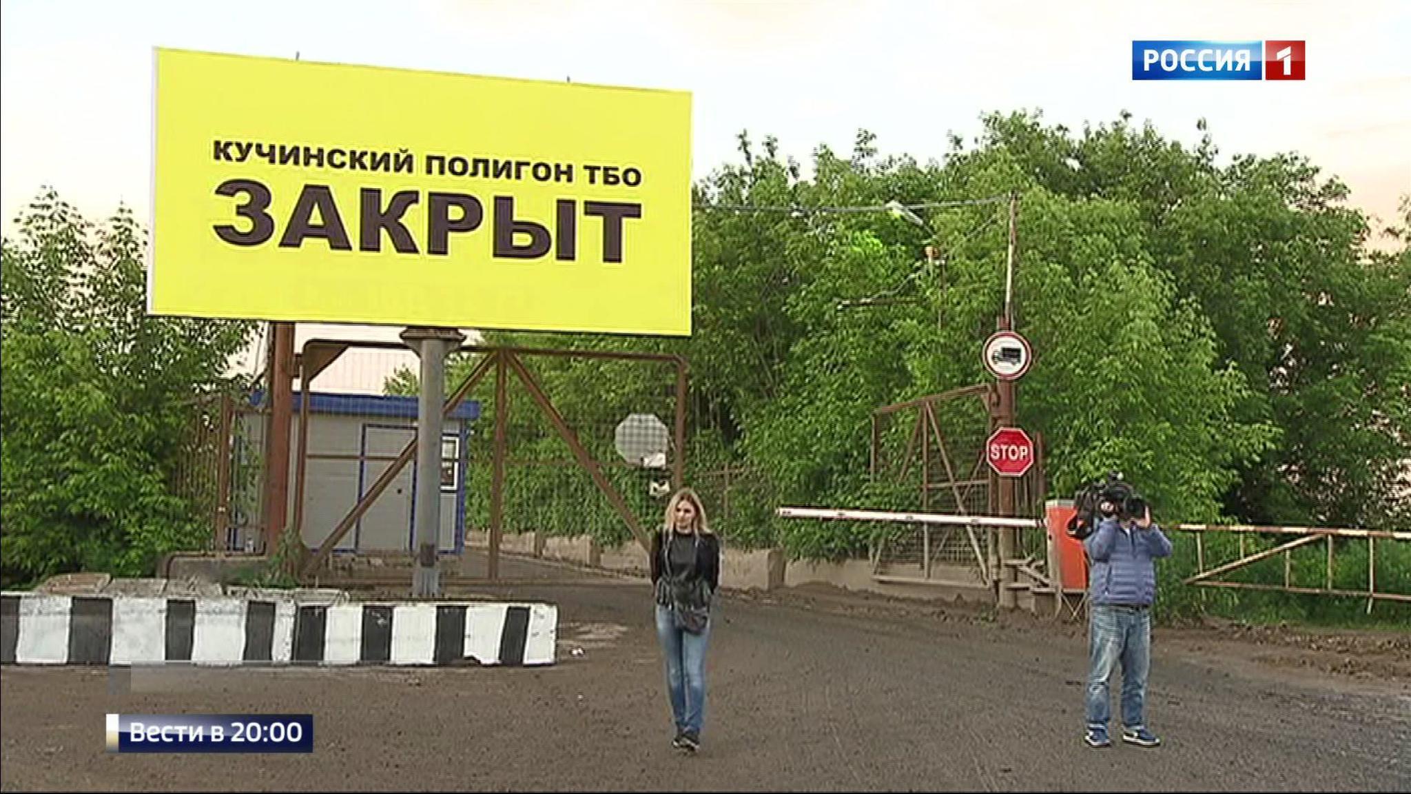"Турецкий поток" уходит вглубь: начата сварка черноморской части газопровода