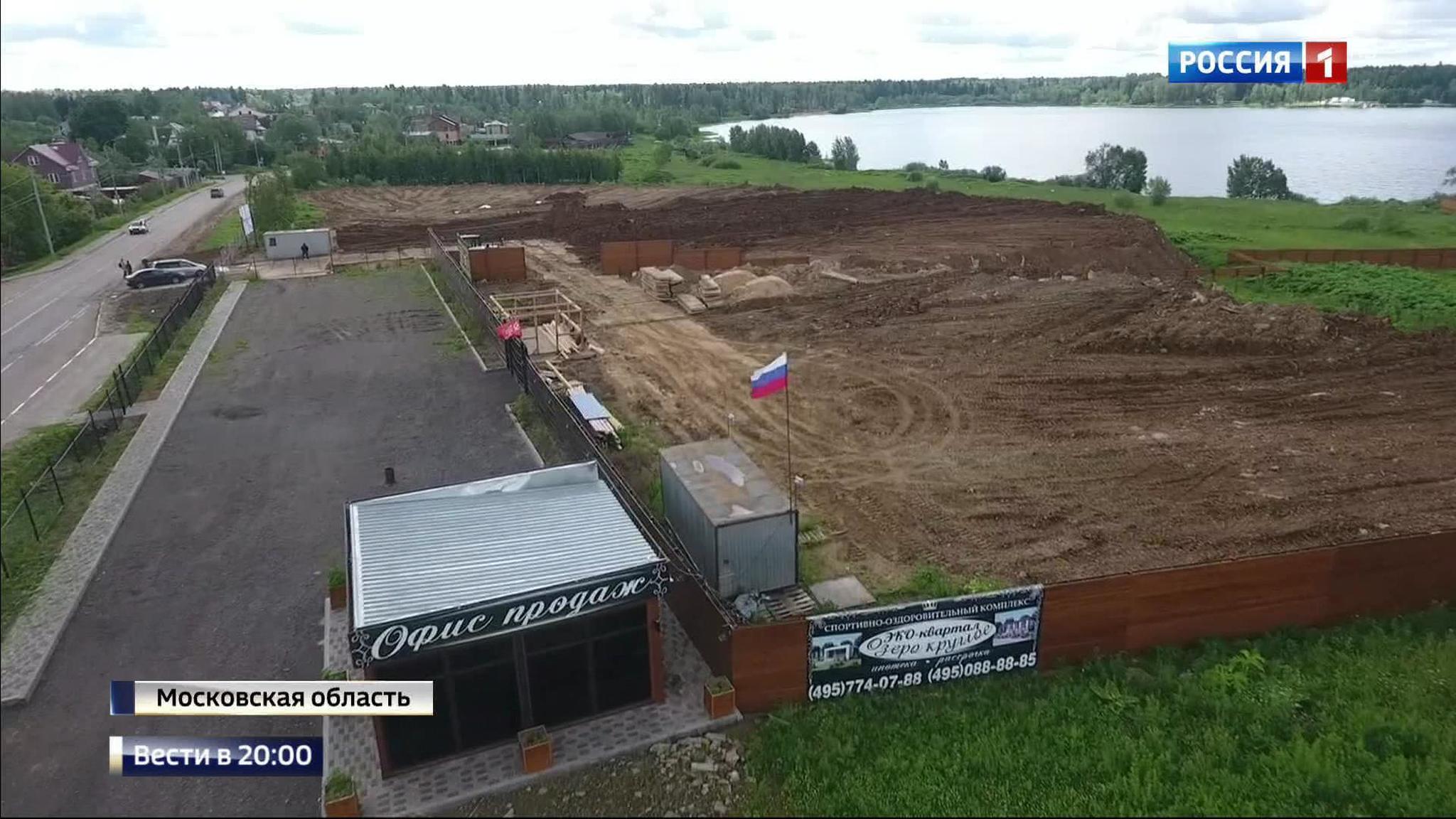 "Турецкий поток" уходит вглубь: начата сварка черноморской части газопровода
