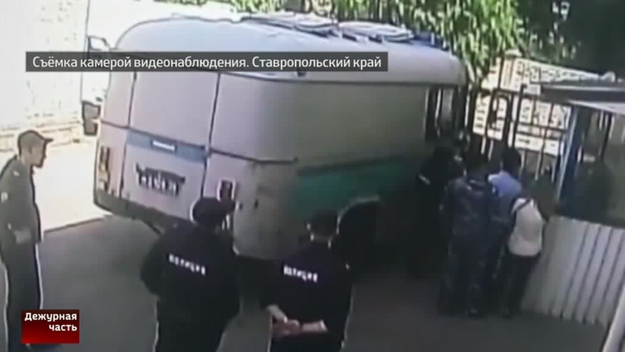 На Ставрополье побег от конвоя закончился беспорядочной стрельбой