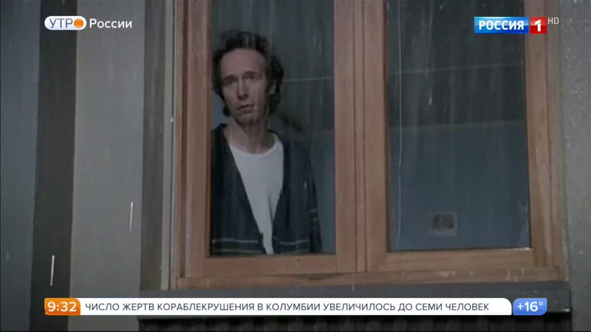 Эфир от 27.06.2017