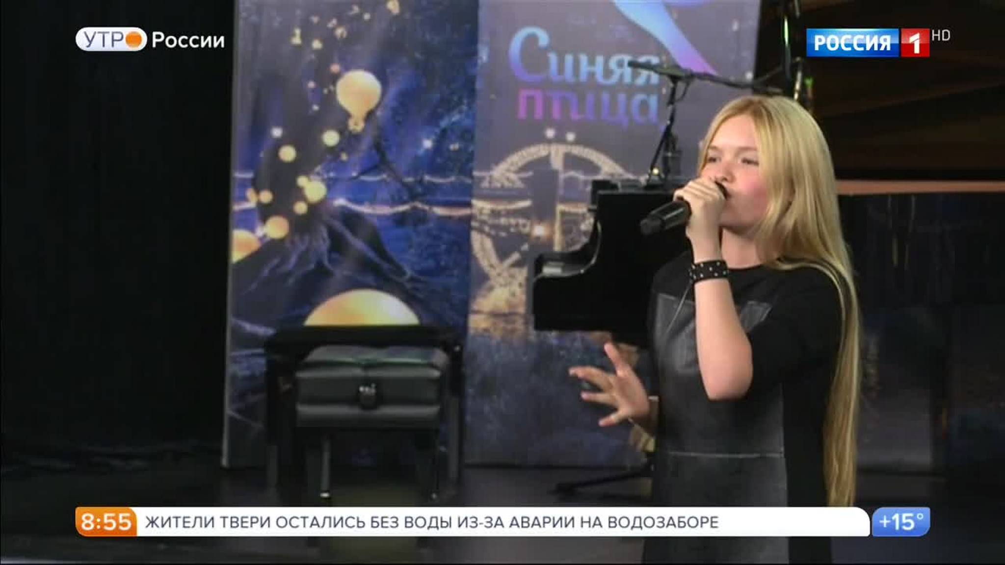 Эфир от 27.06.2017