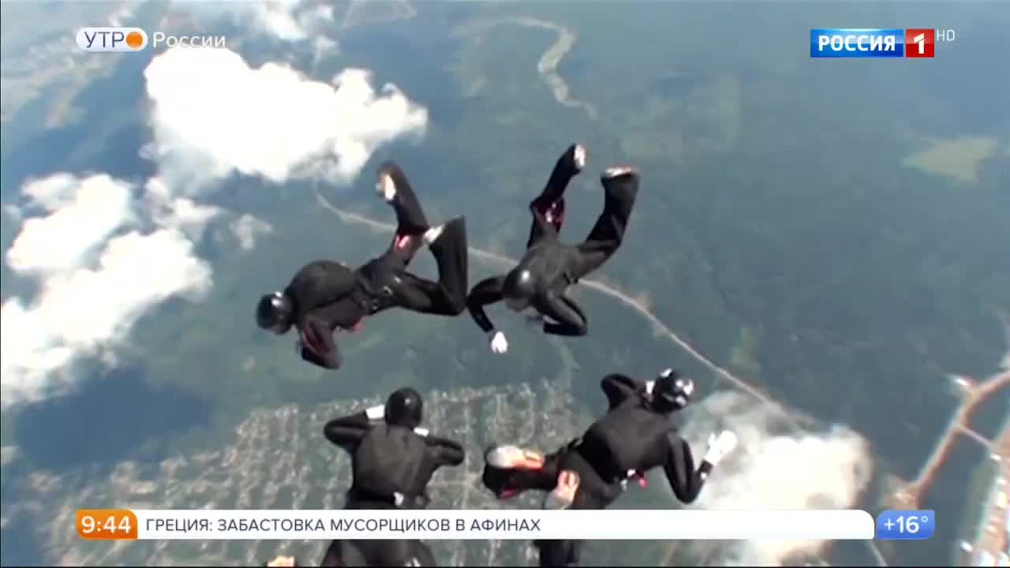 Эфир от 27.06.2017